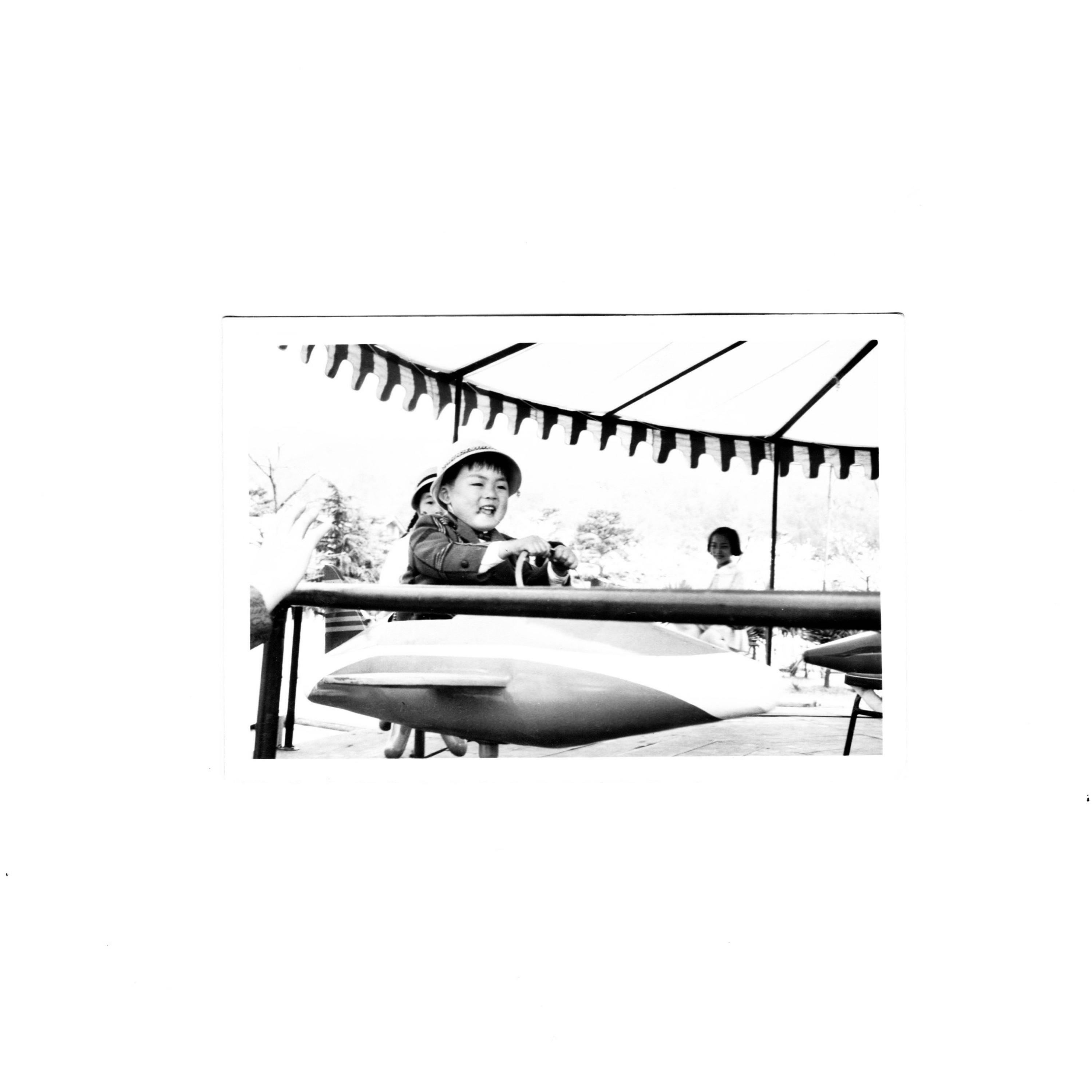 Track Image