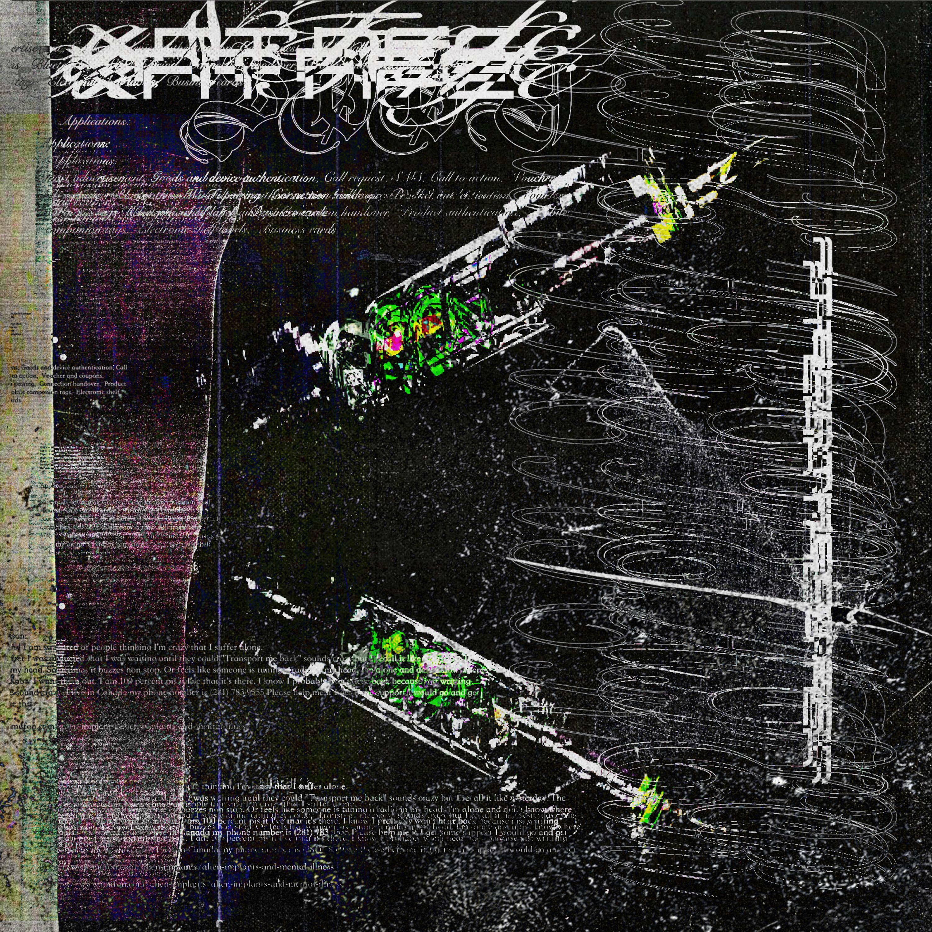 Track Image