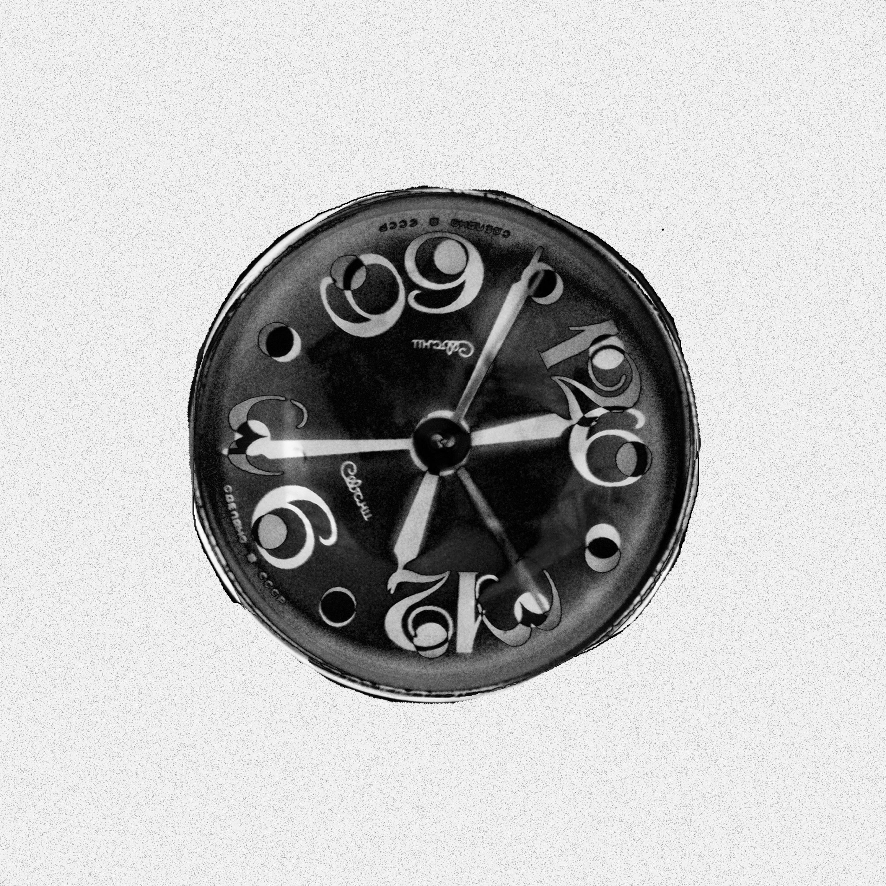 Track Image