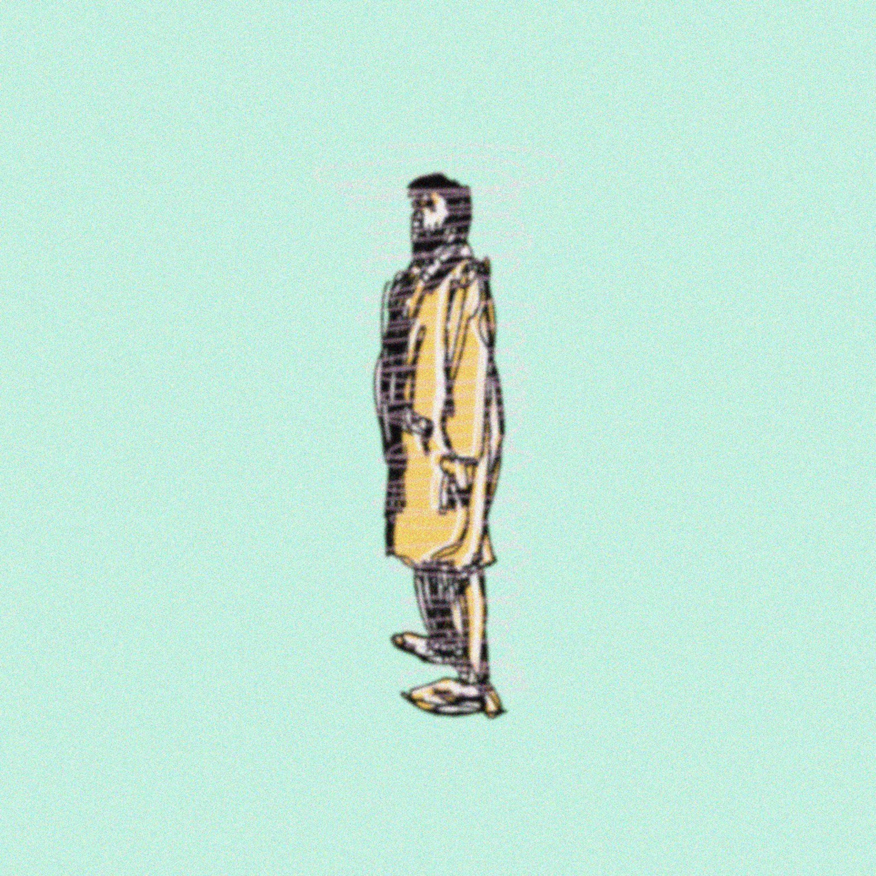 Track Image