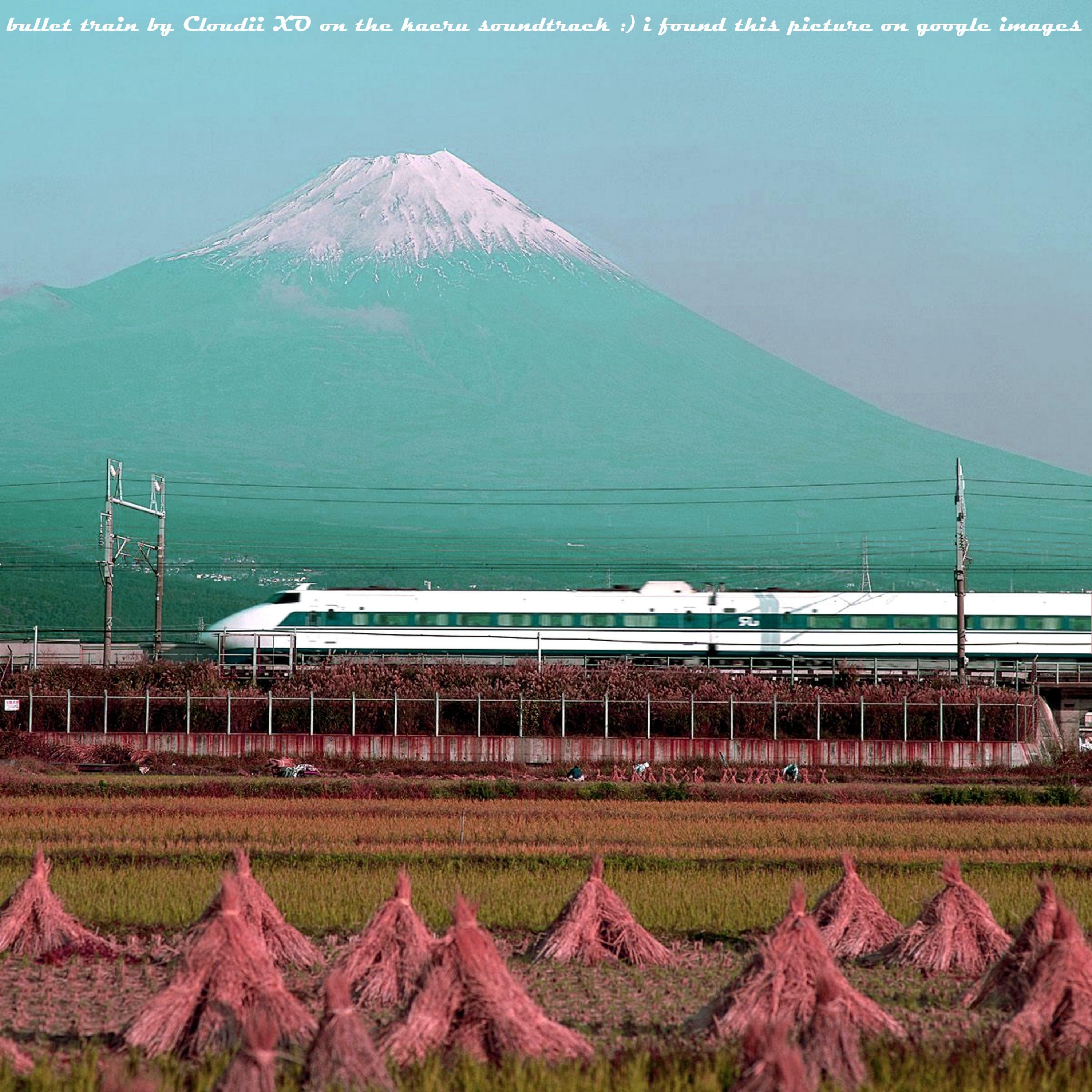 Track Image
