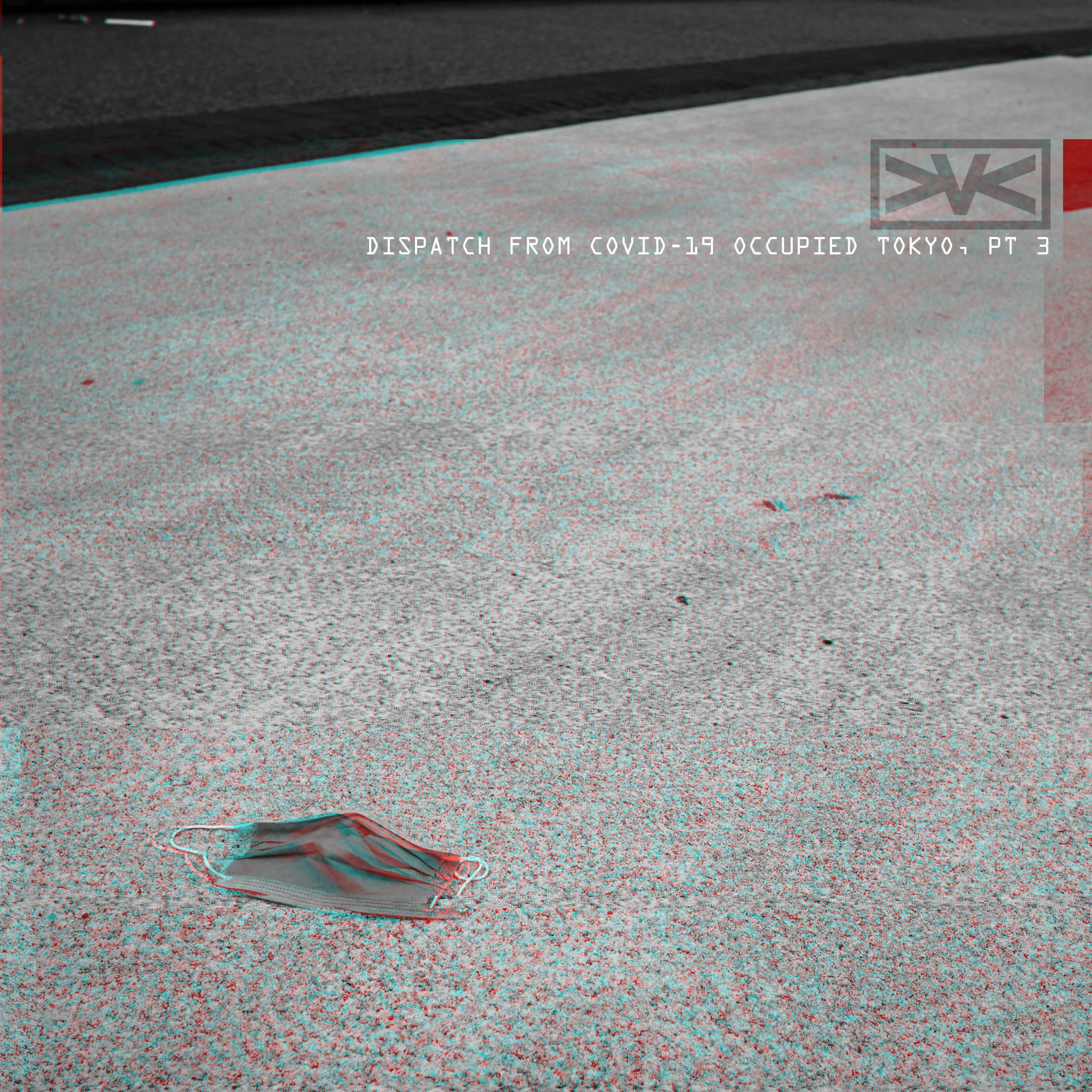 Track Image