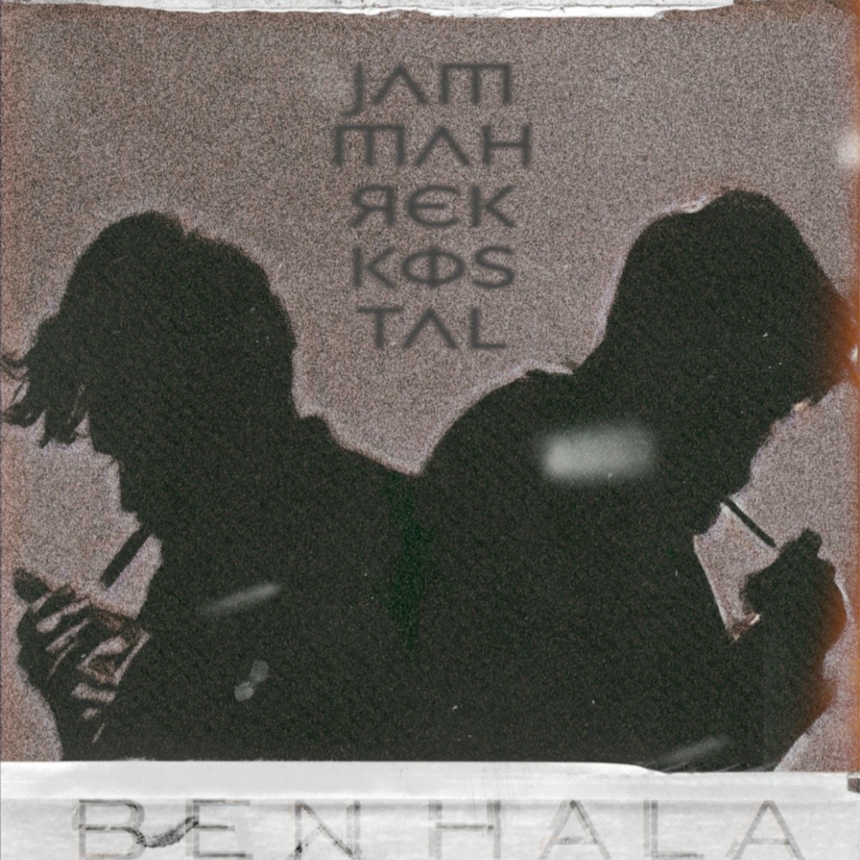 Track Image