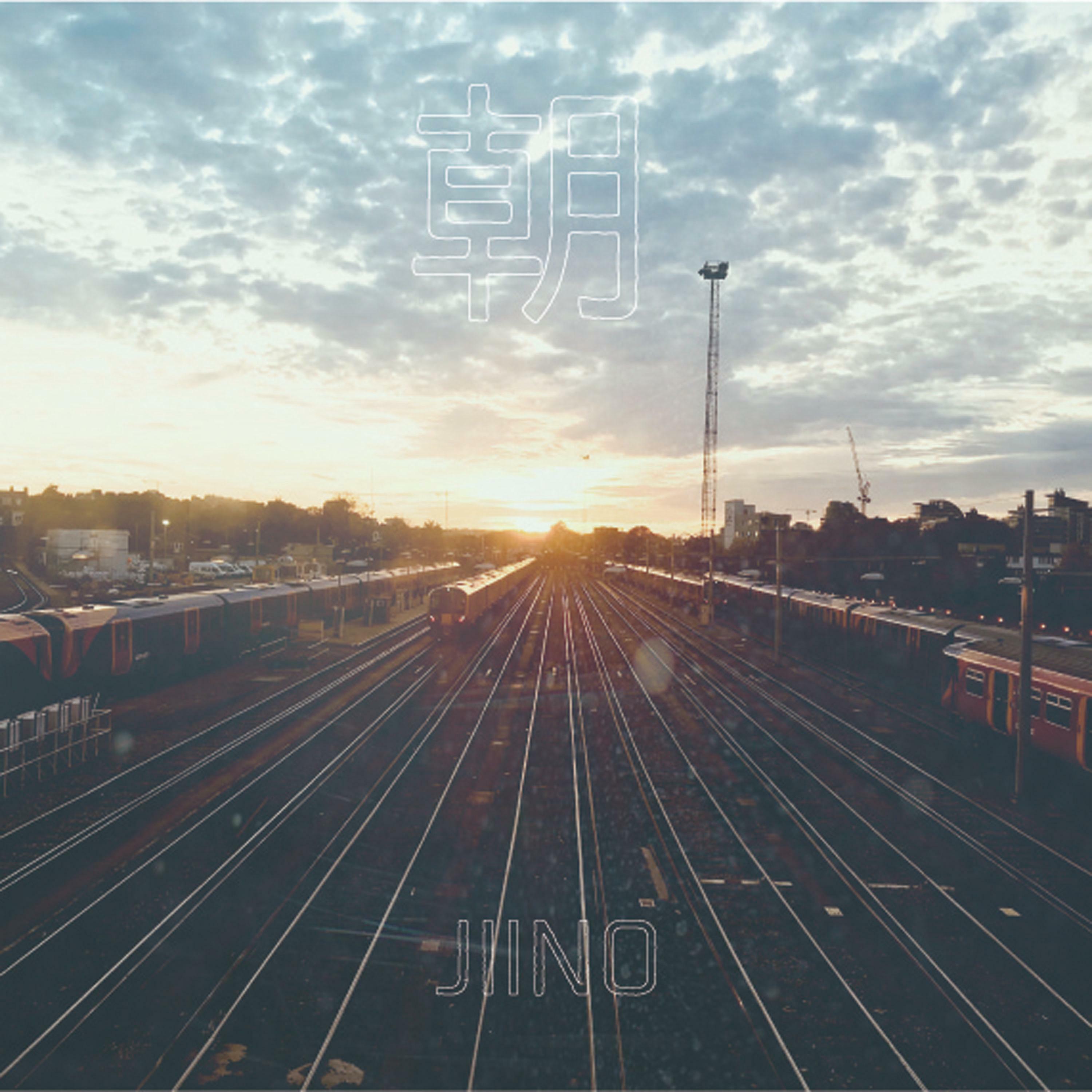 Track Image