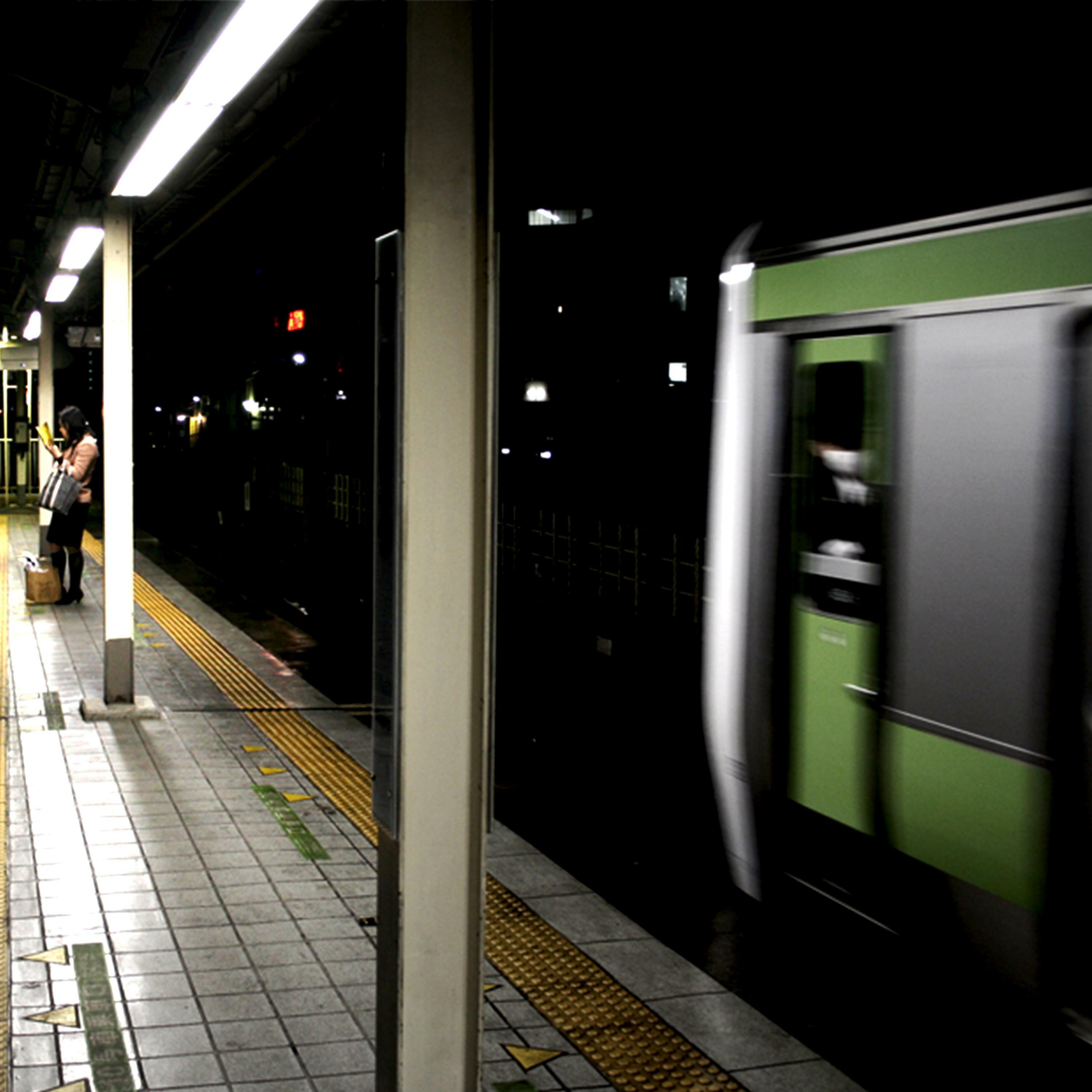 Track Image