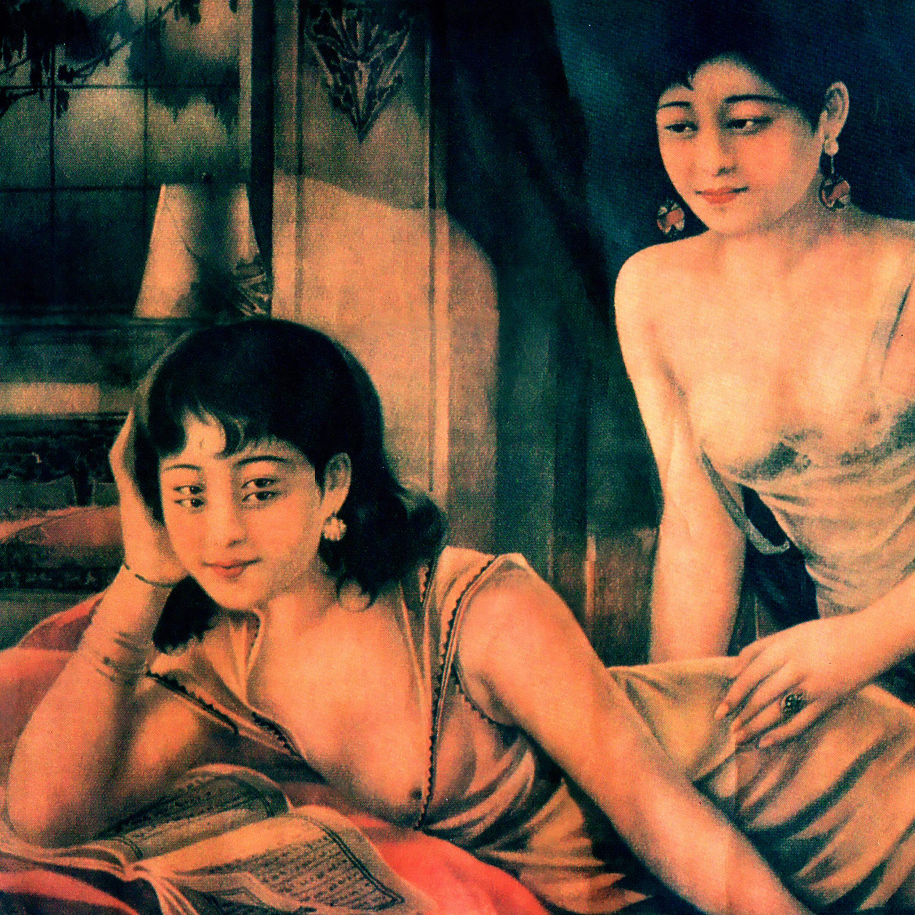 Track Image
