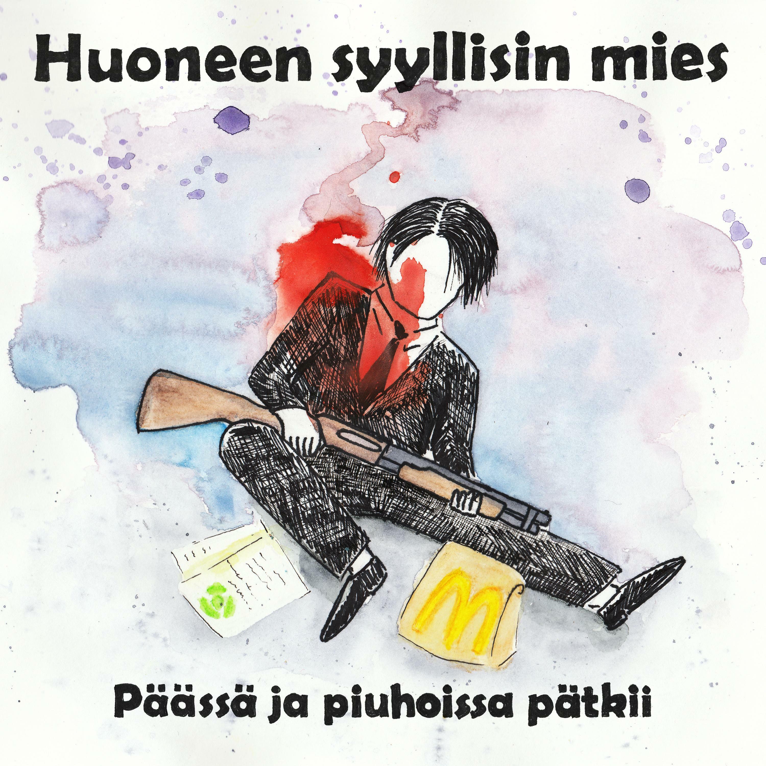Track Image