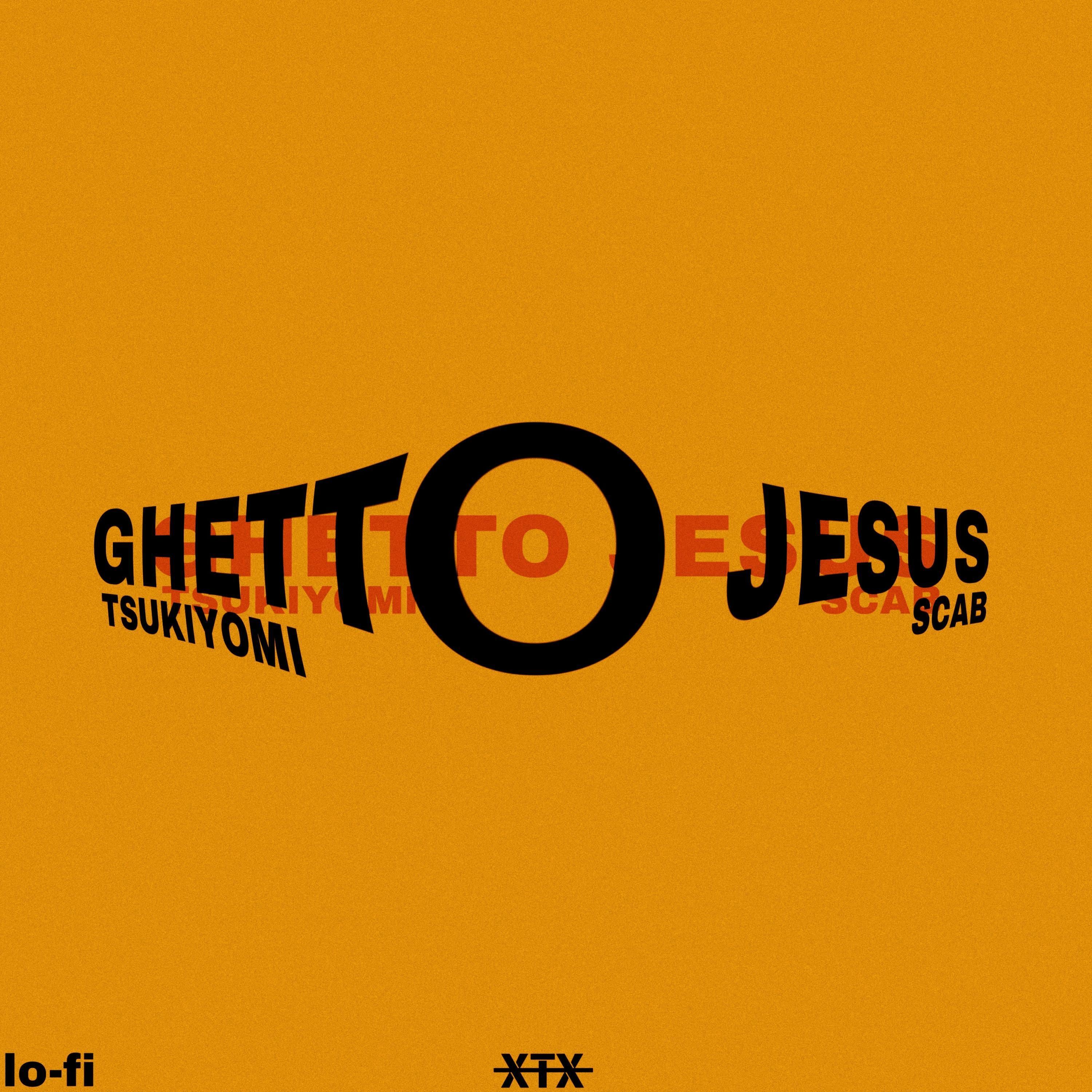 Track Image