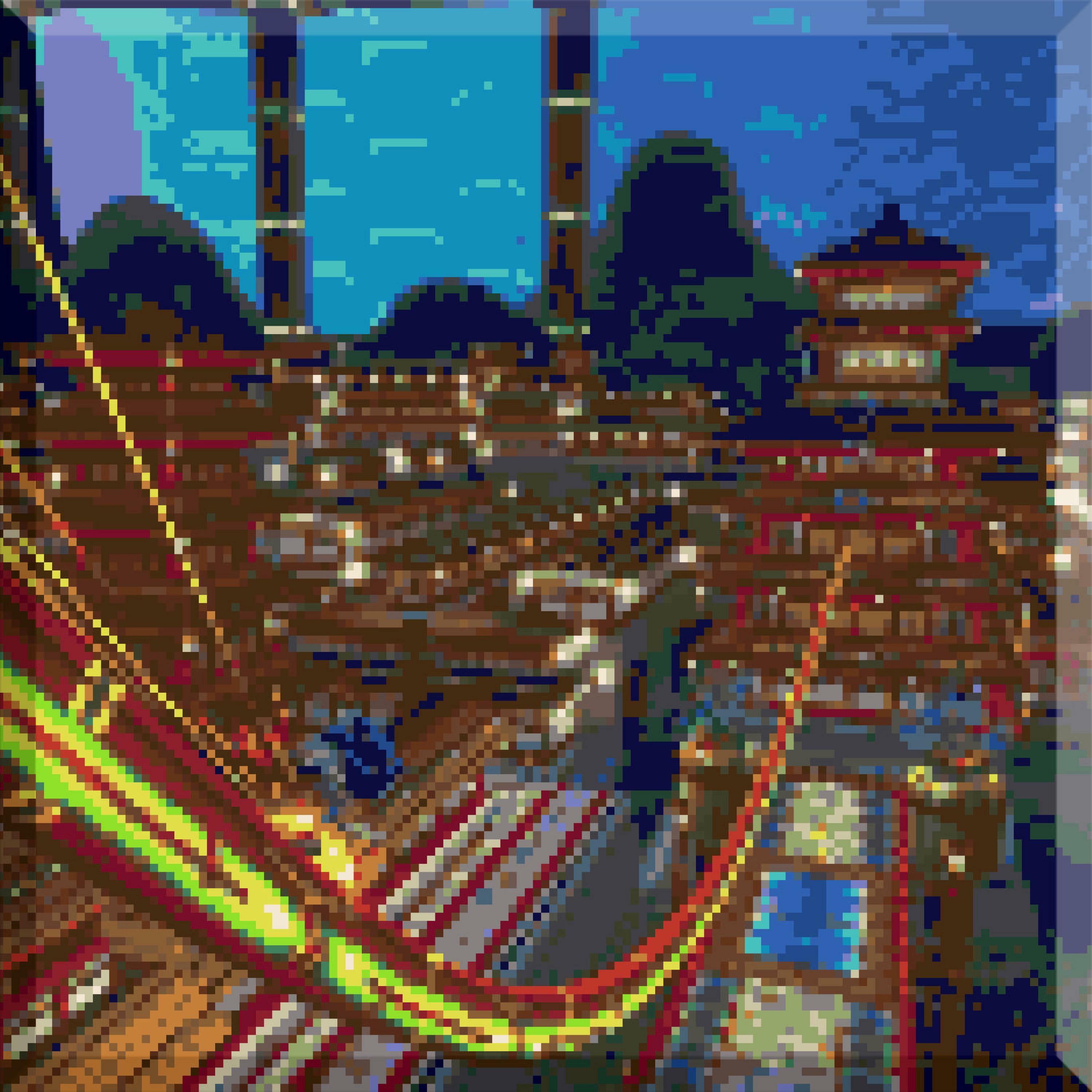 Track Image