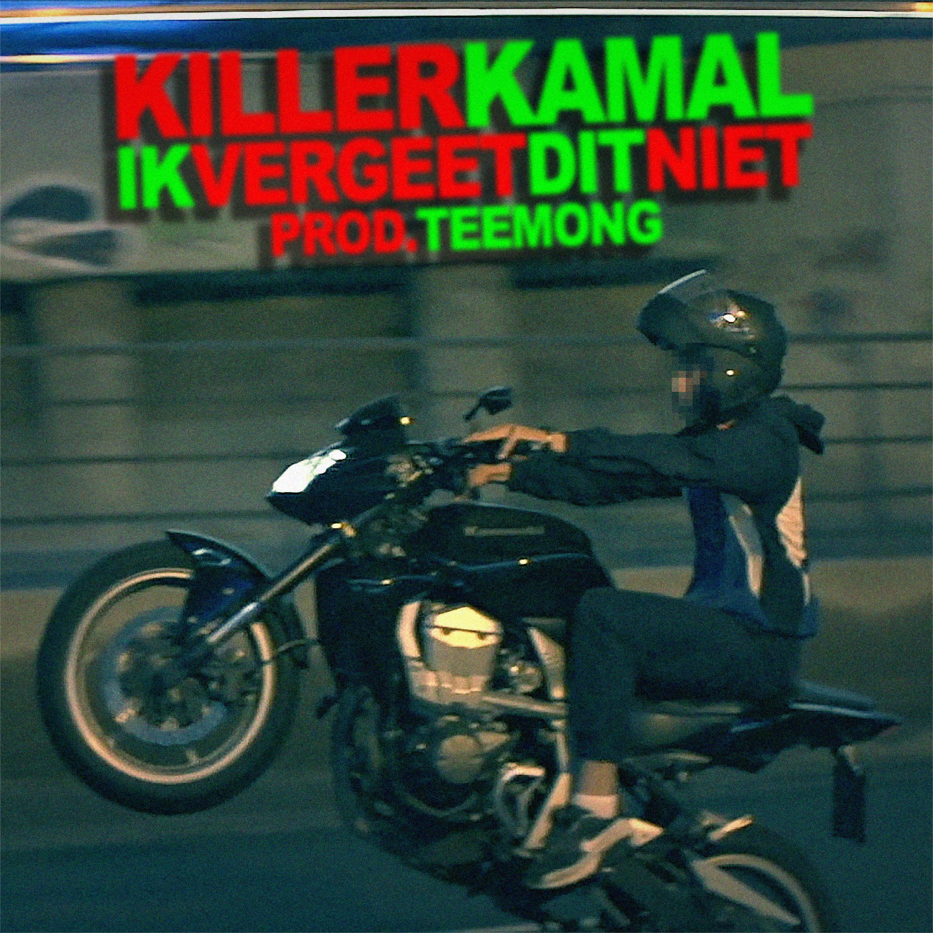 Track Image