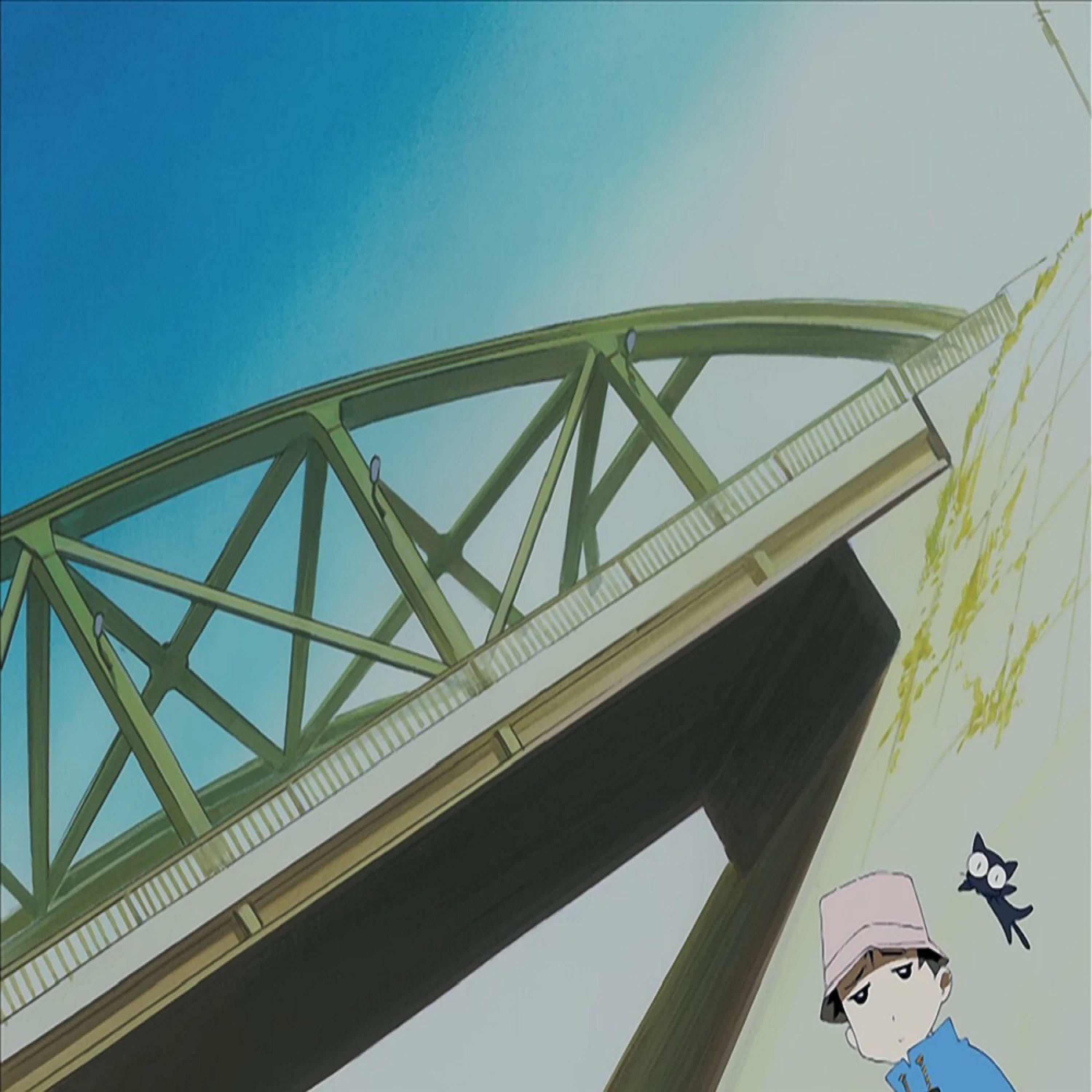 Track Image