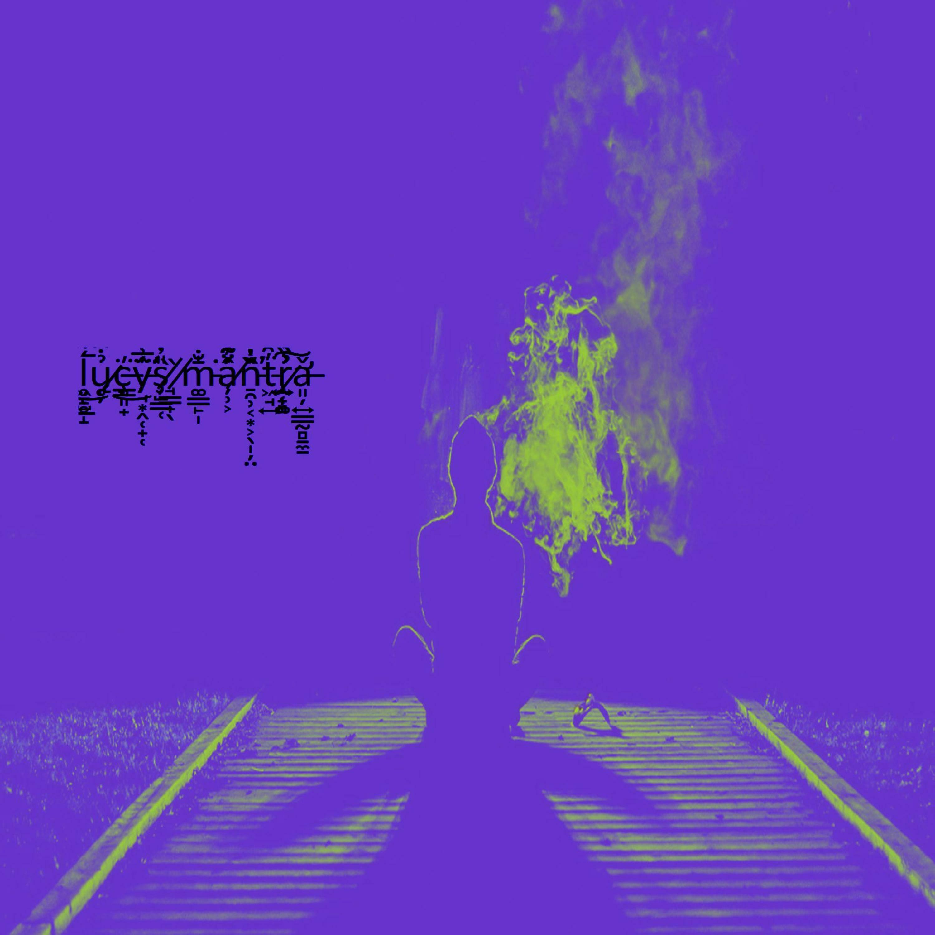Track Image