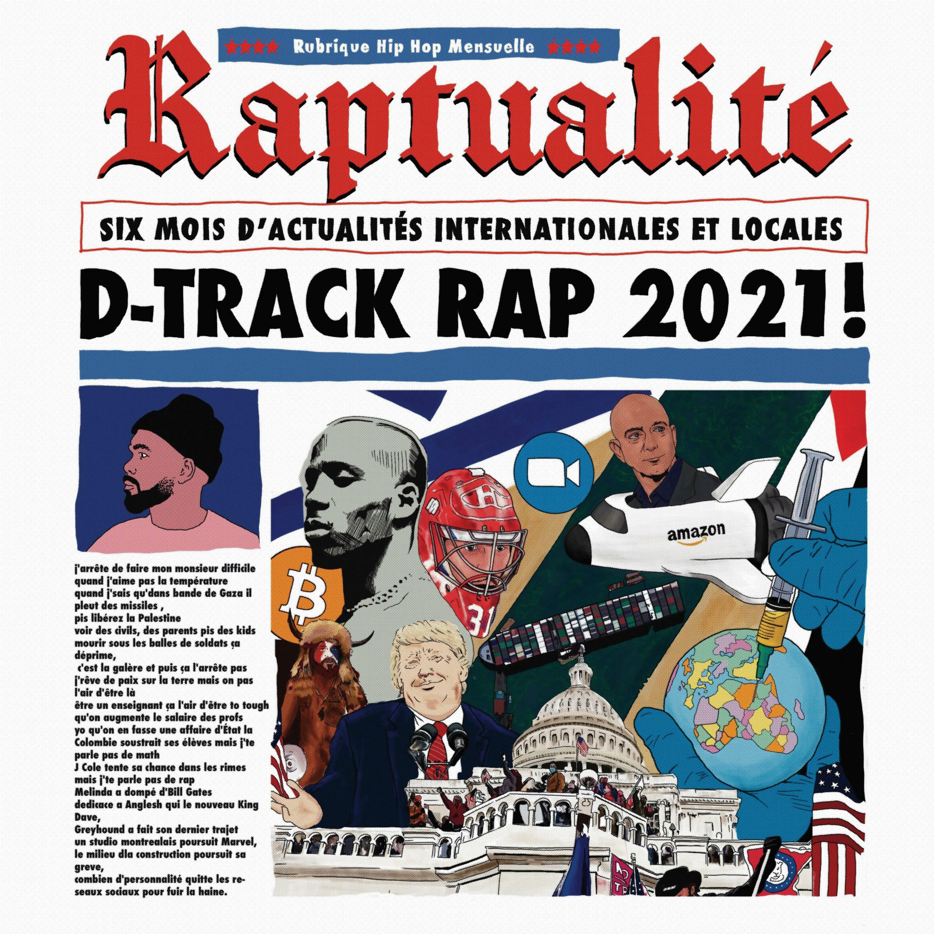 Track Image