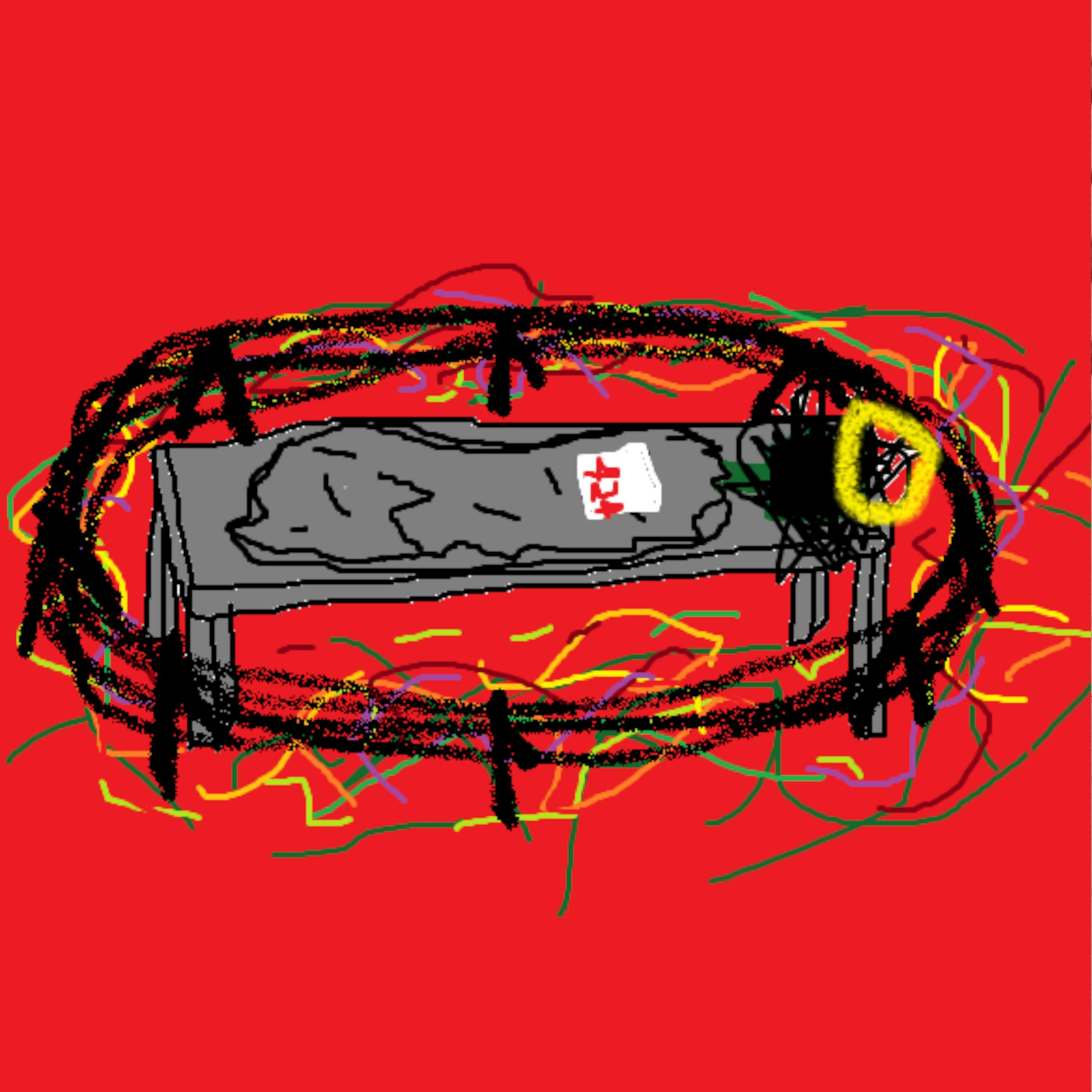 Track Image