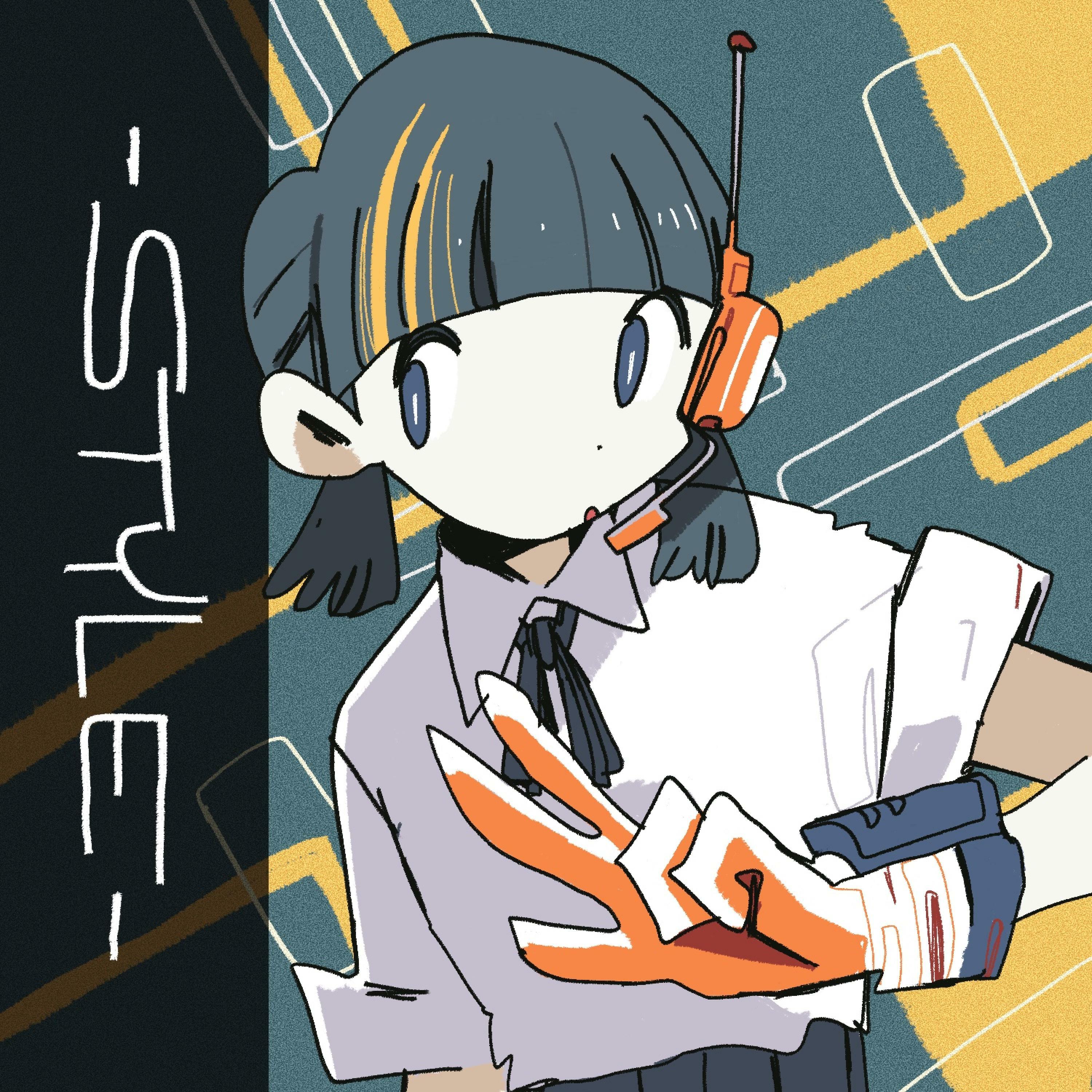Track Image