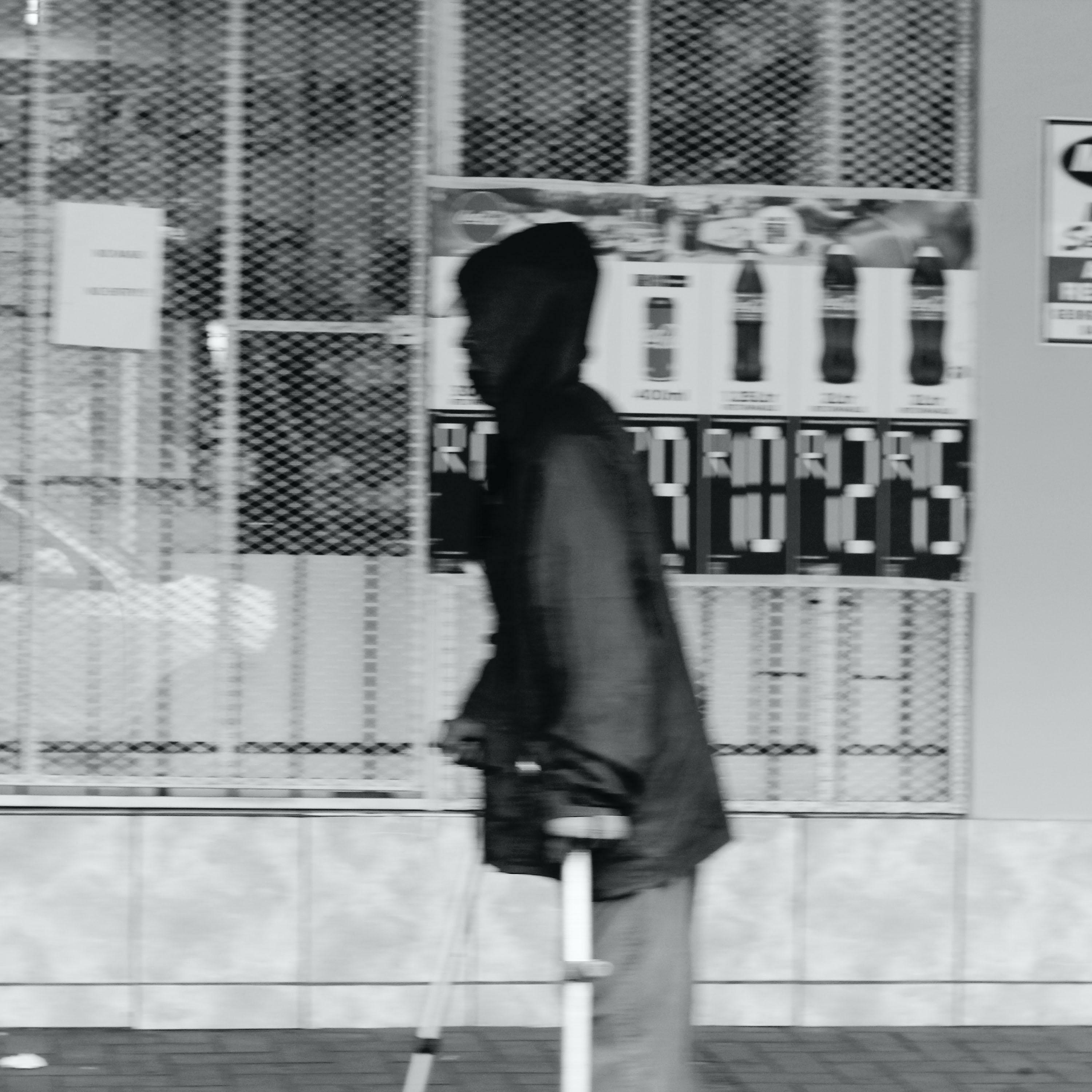 Track Image