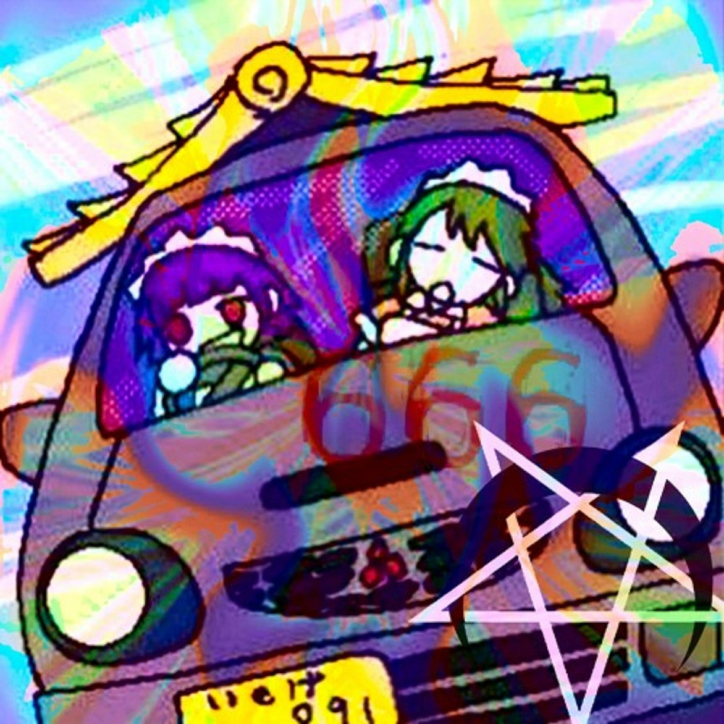 Track Image