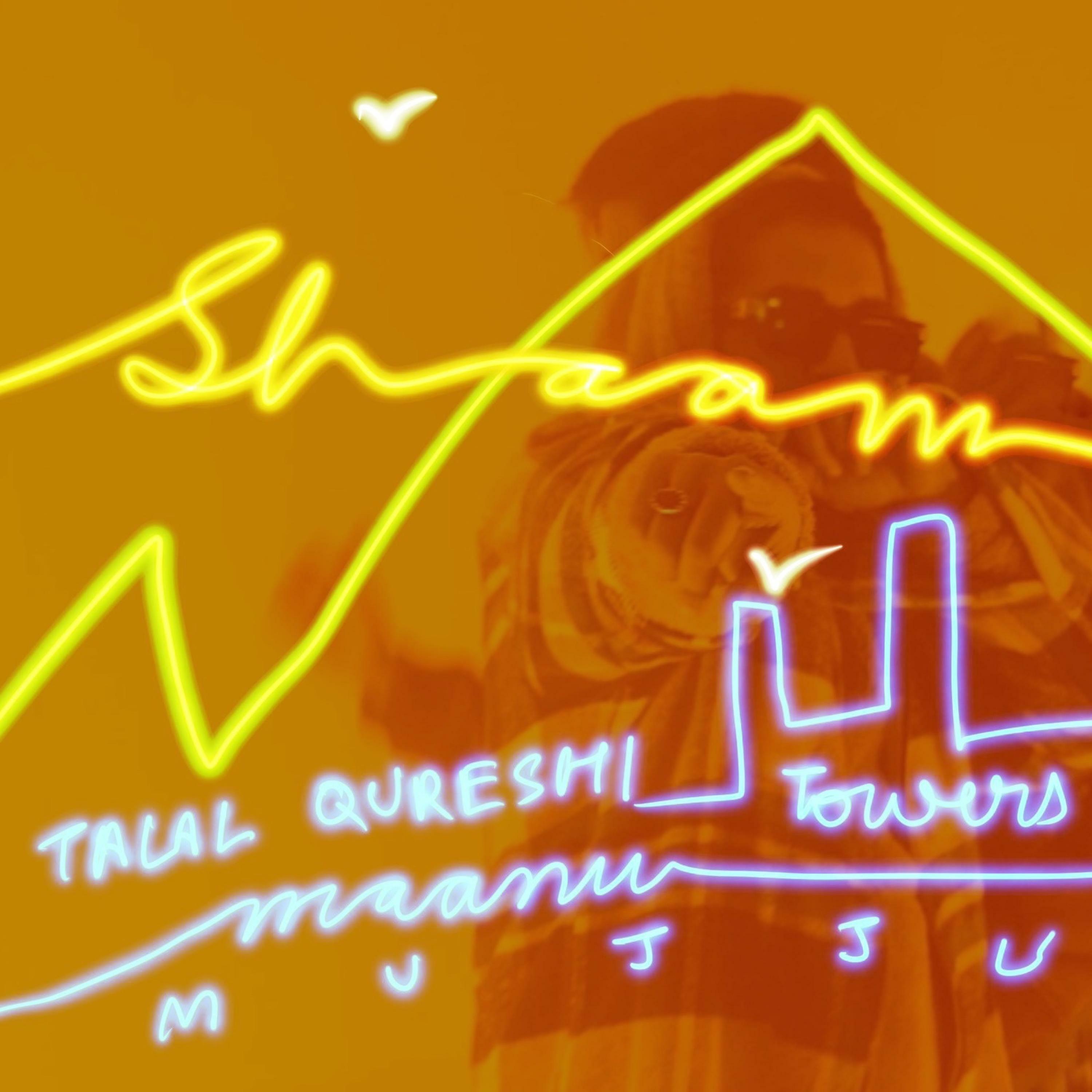 Track Image