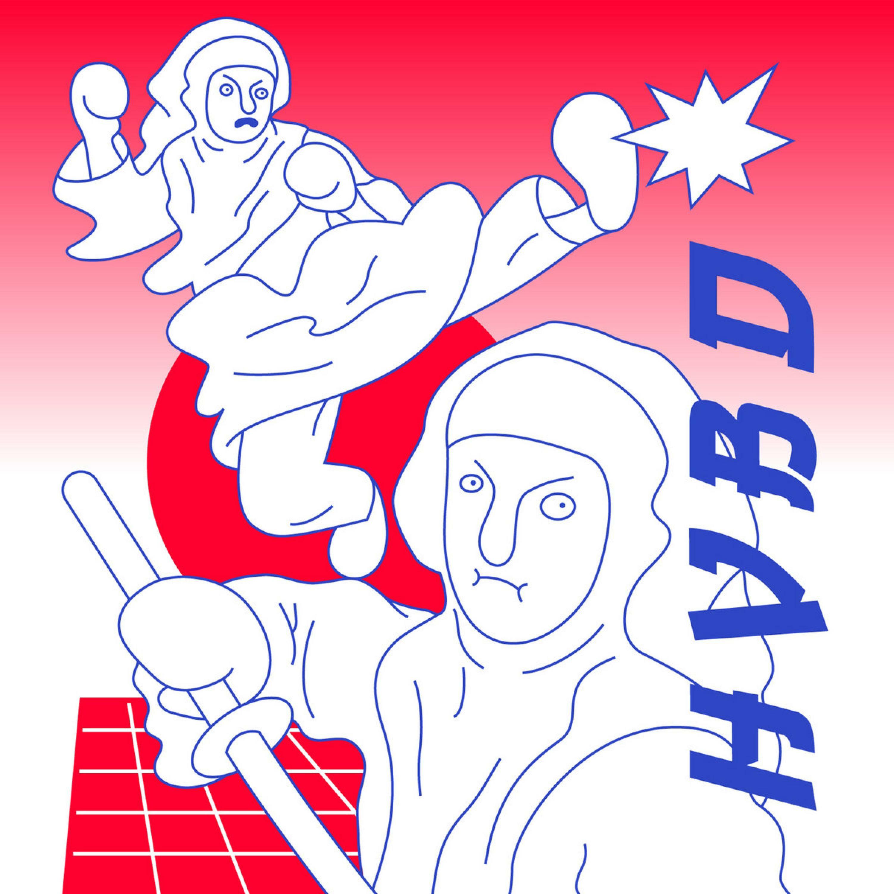 Track Image