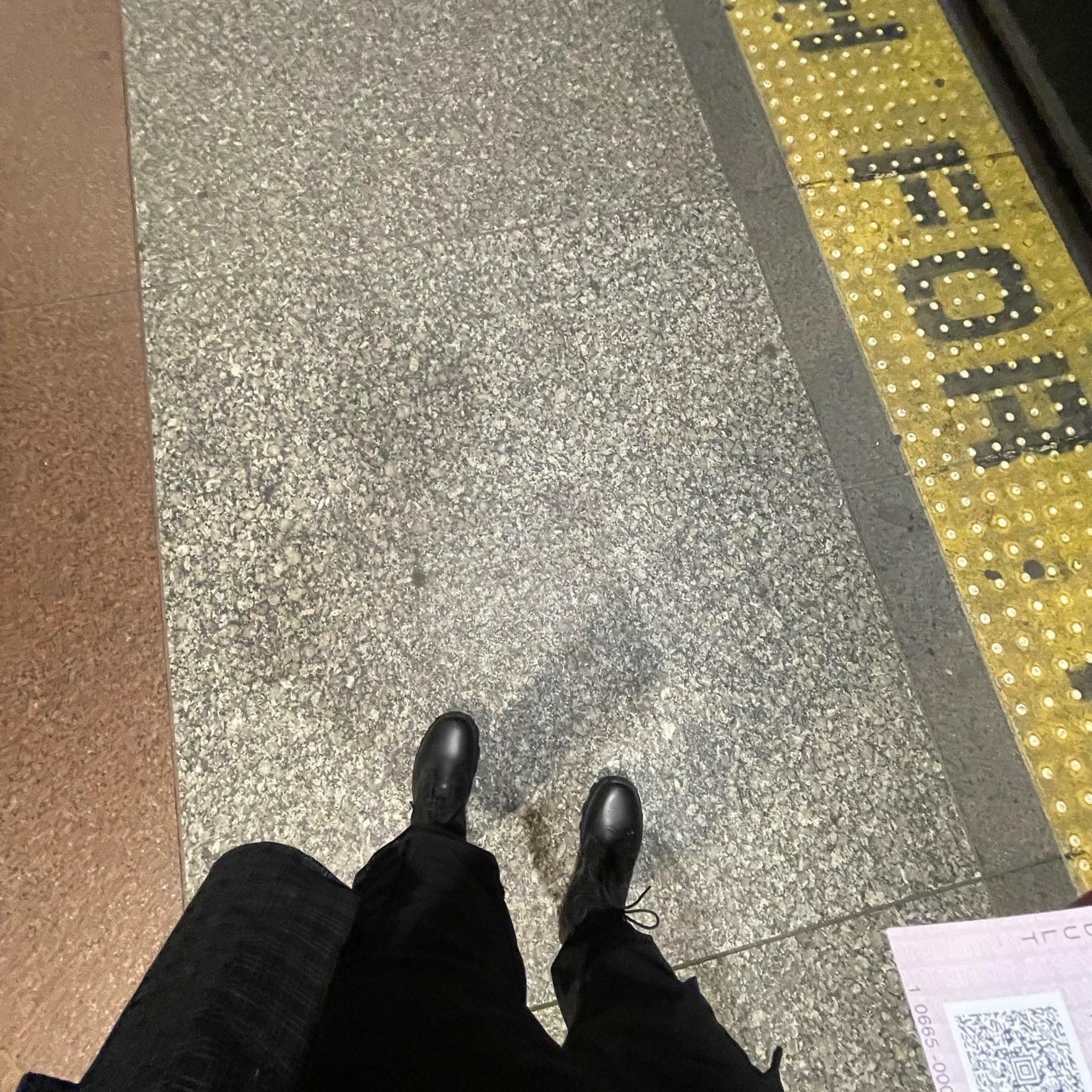 Track Image