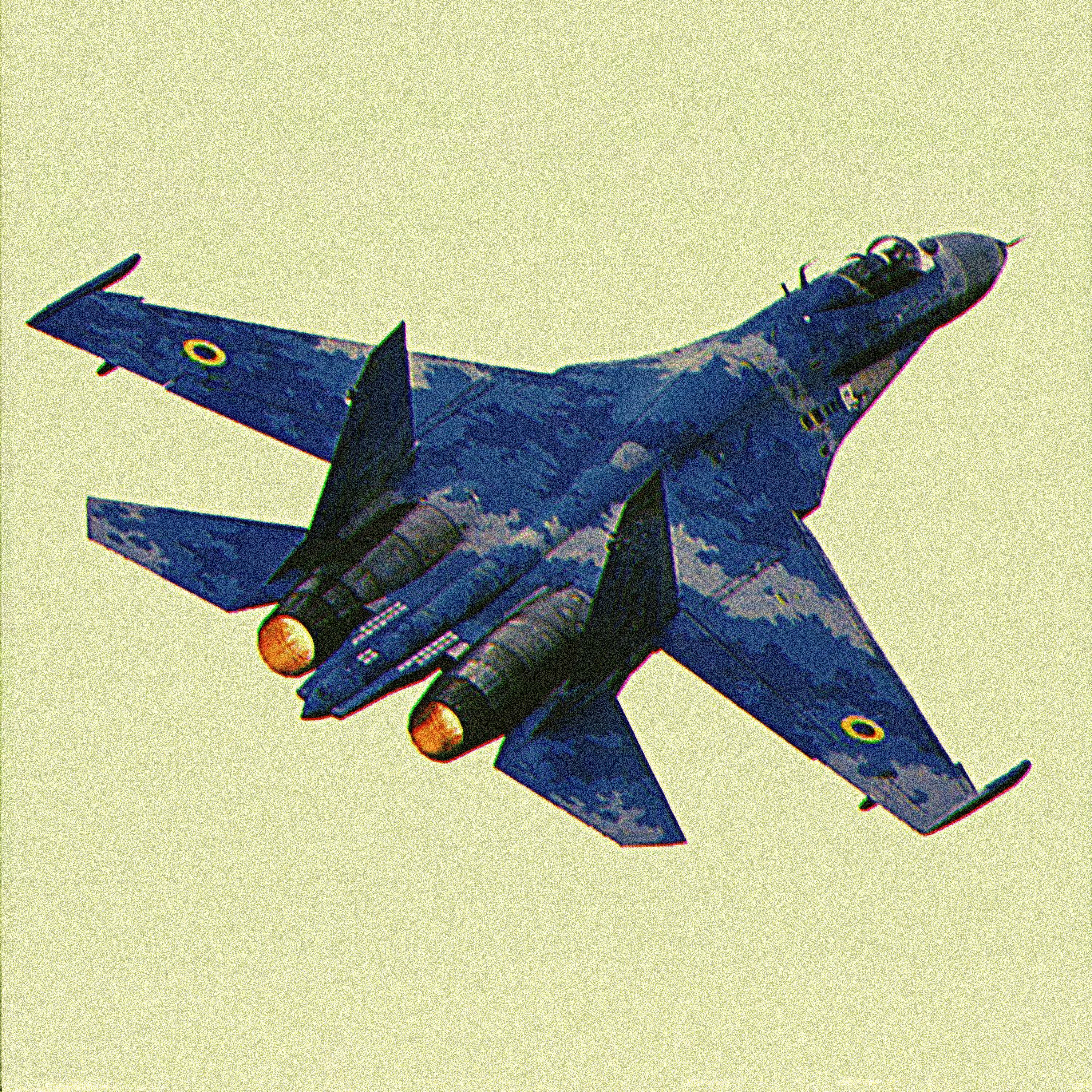Track Image