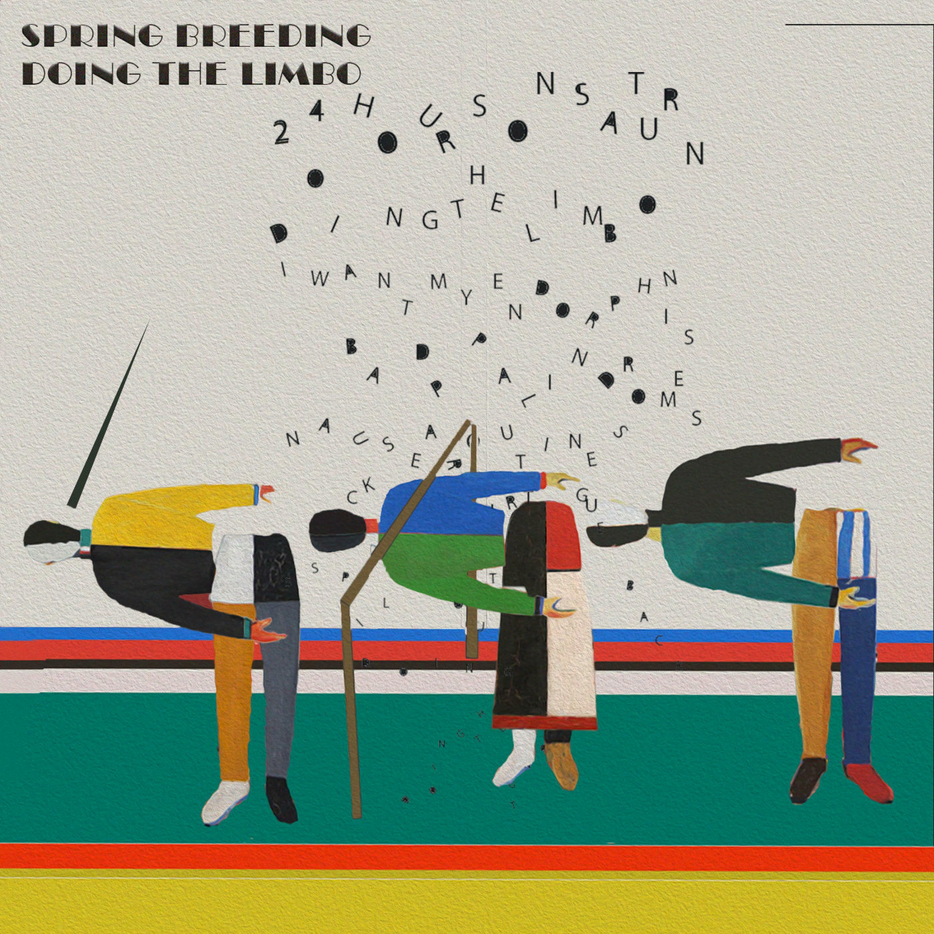 Track Image