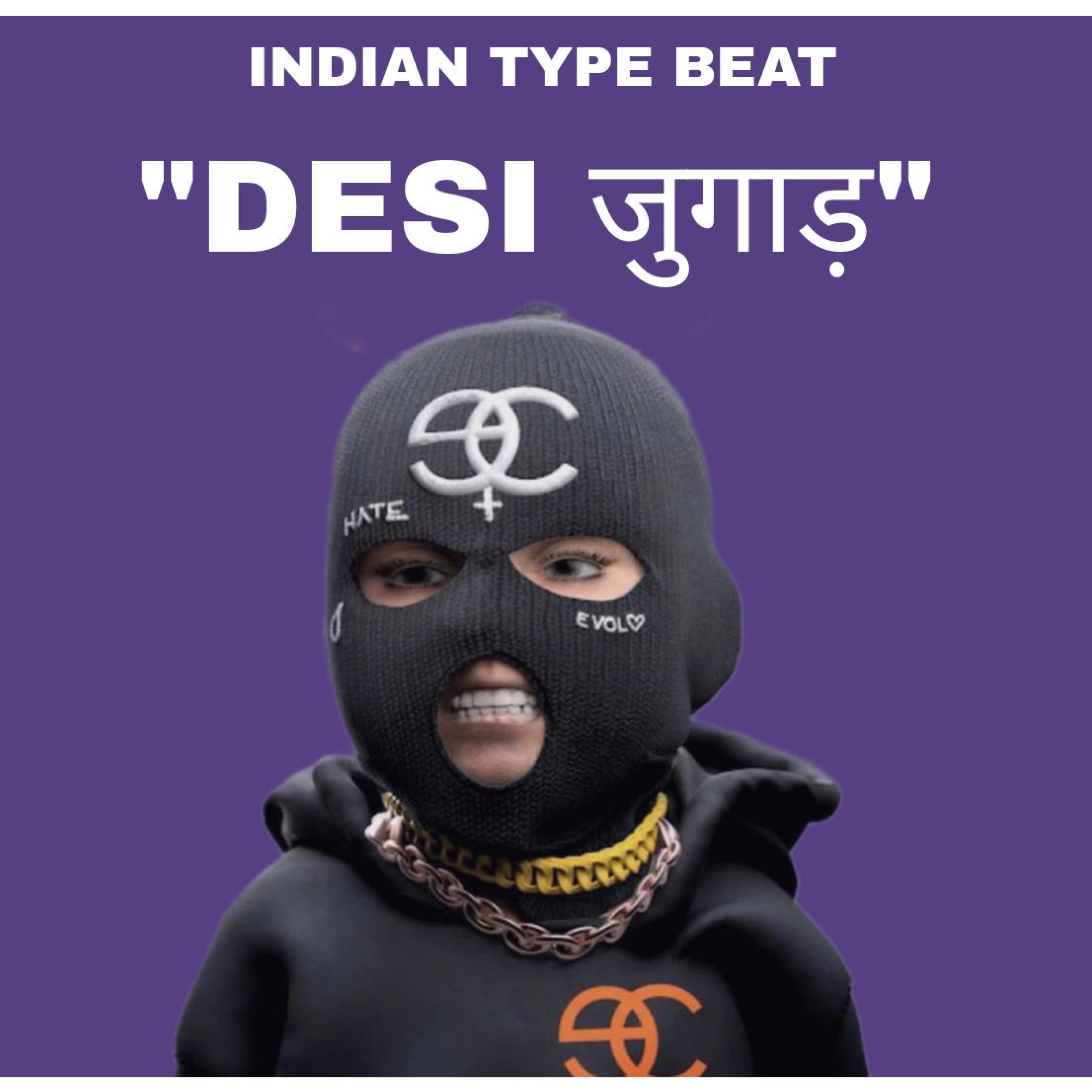 Track Image