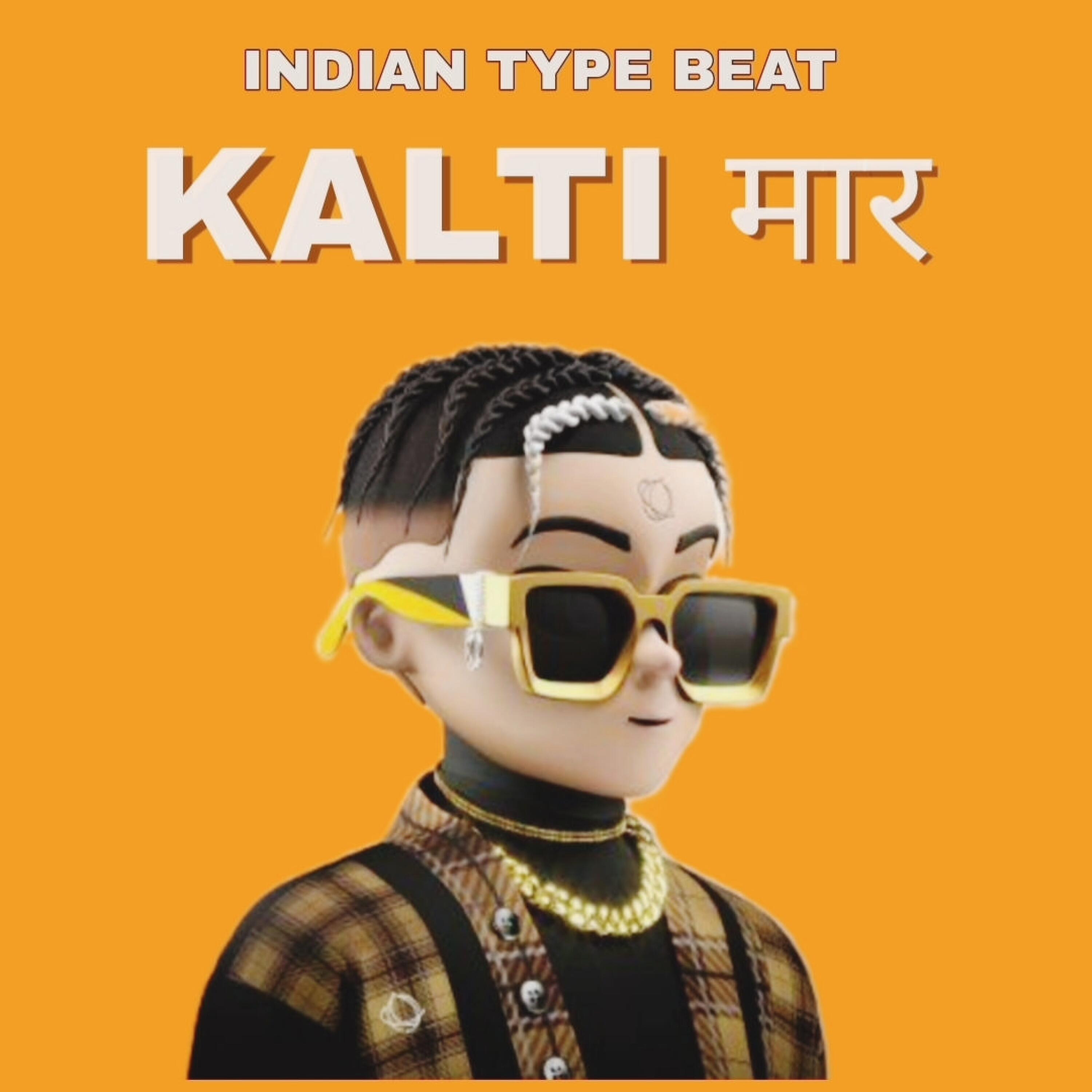 Track Image