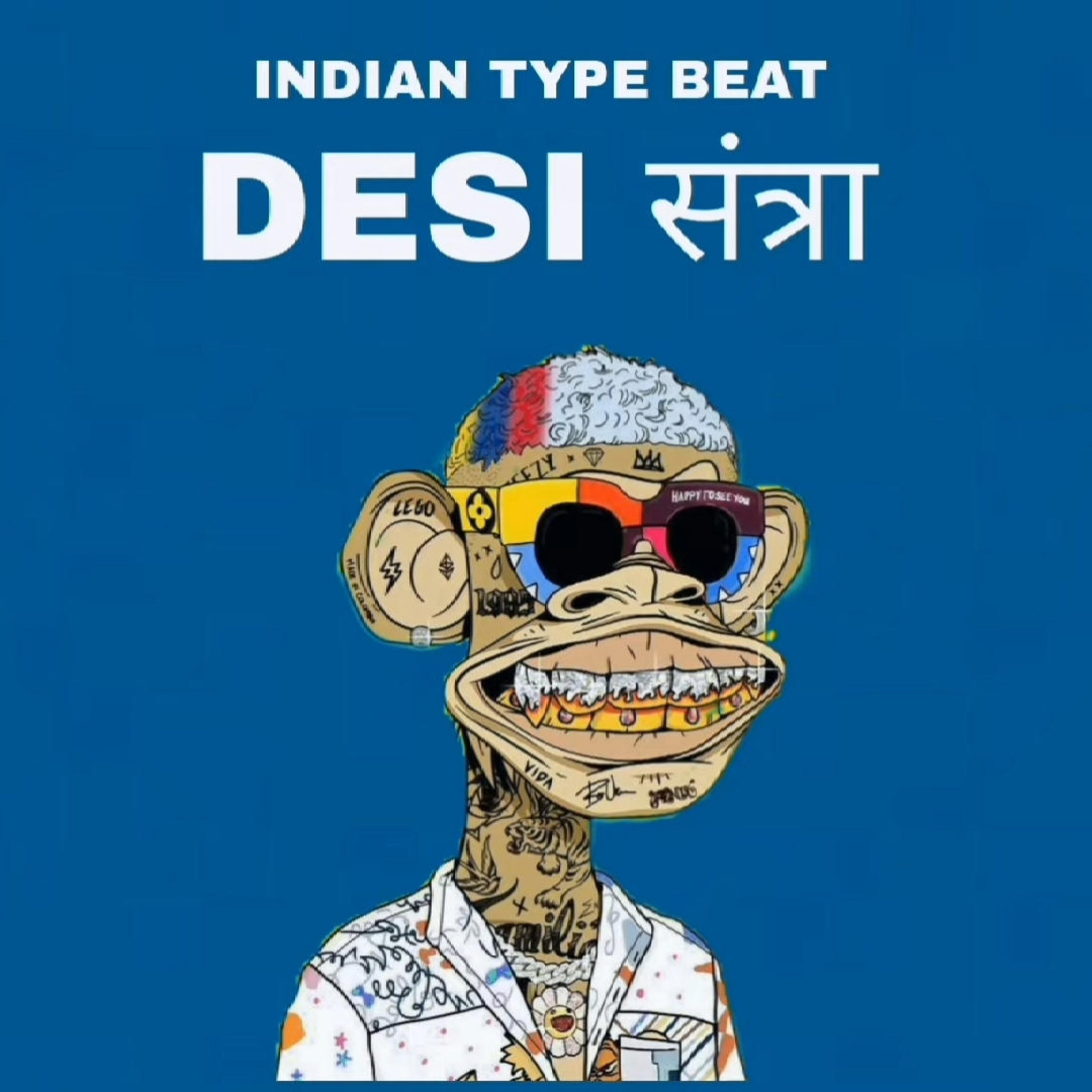 Track Image
