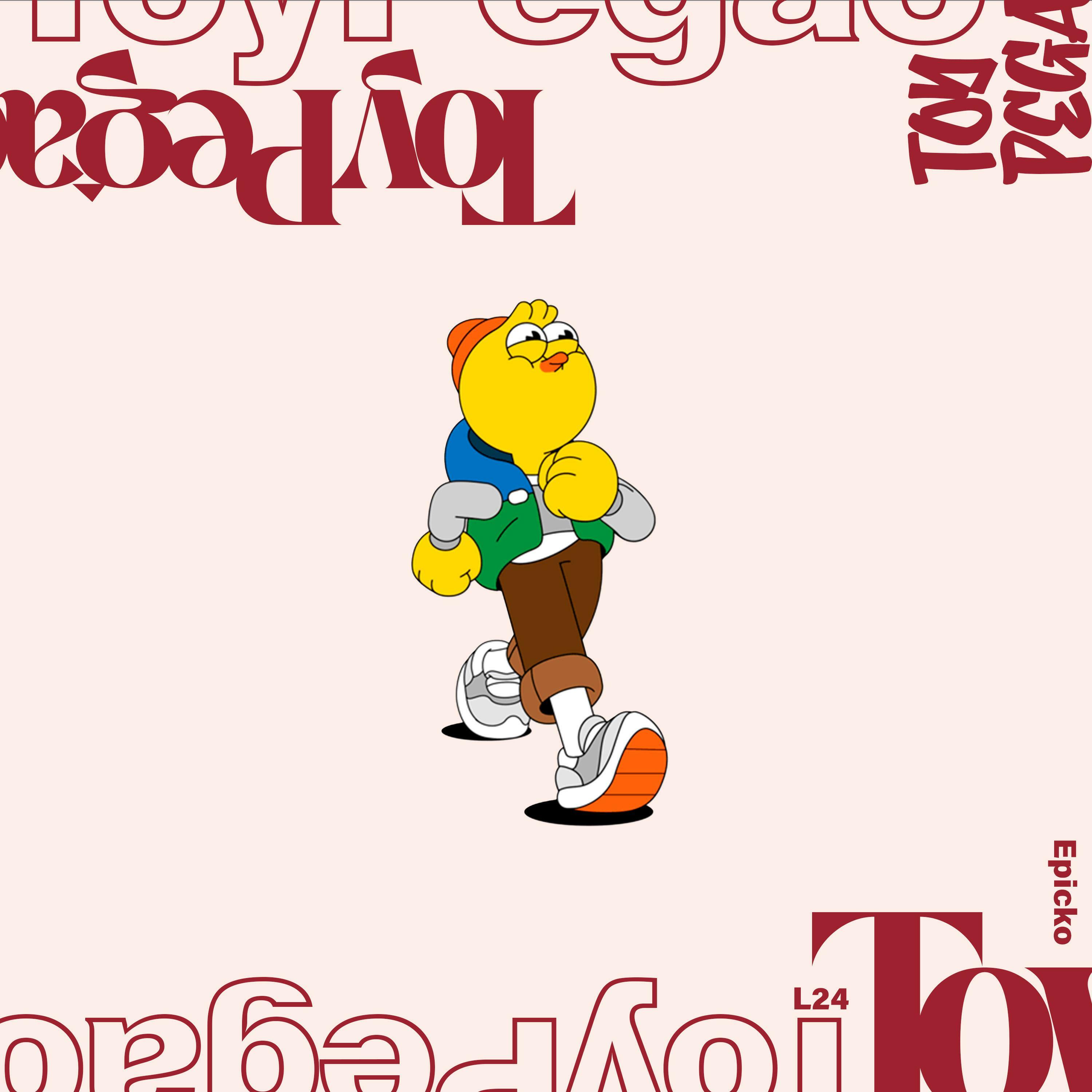 Track Image
