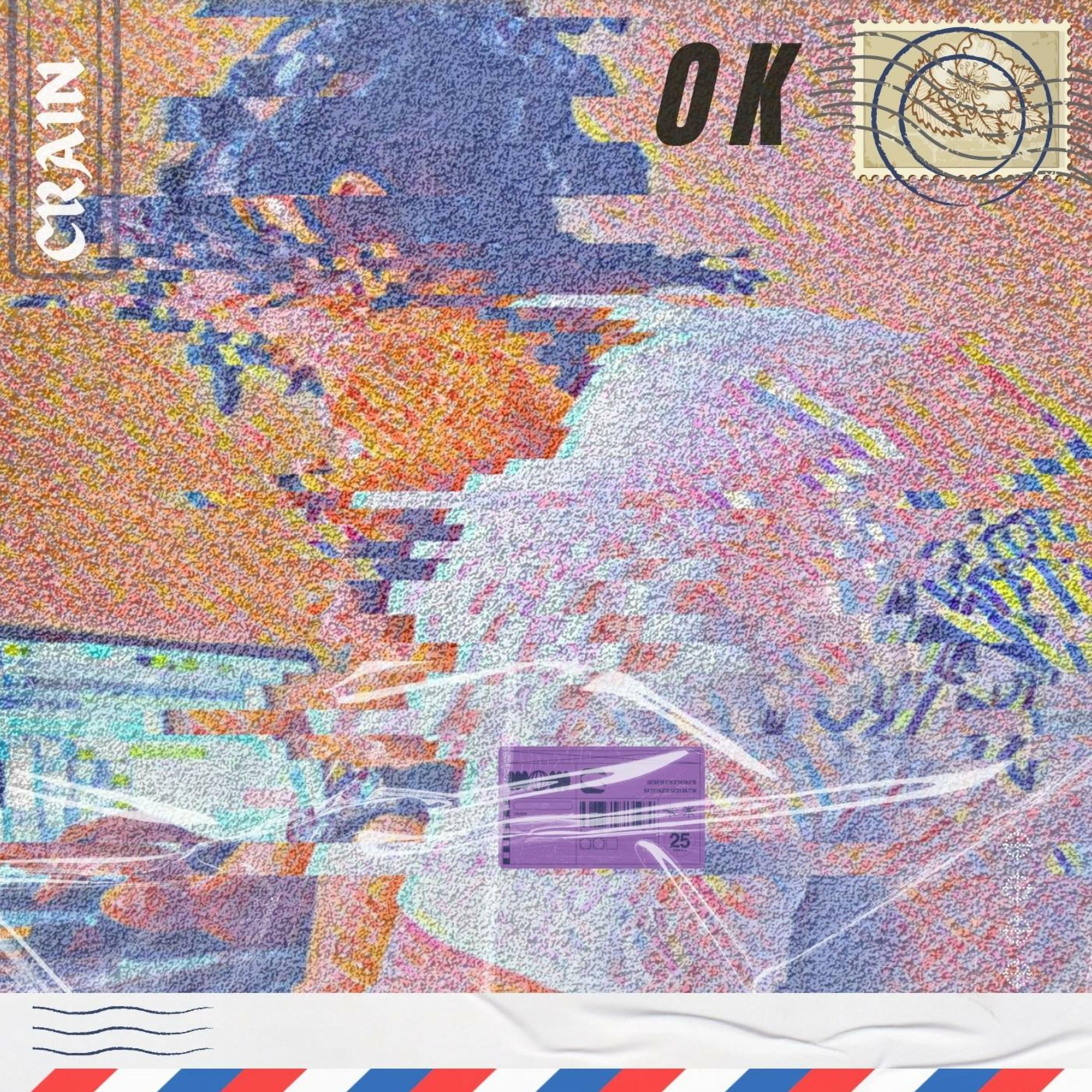 Track Image
