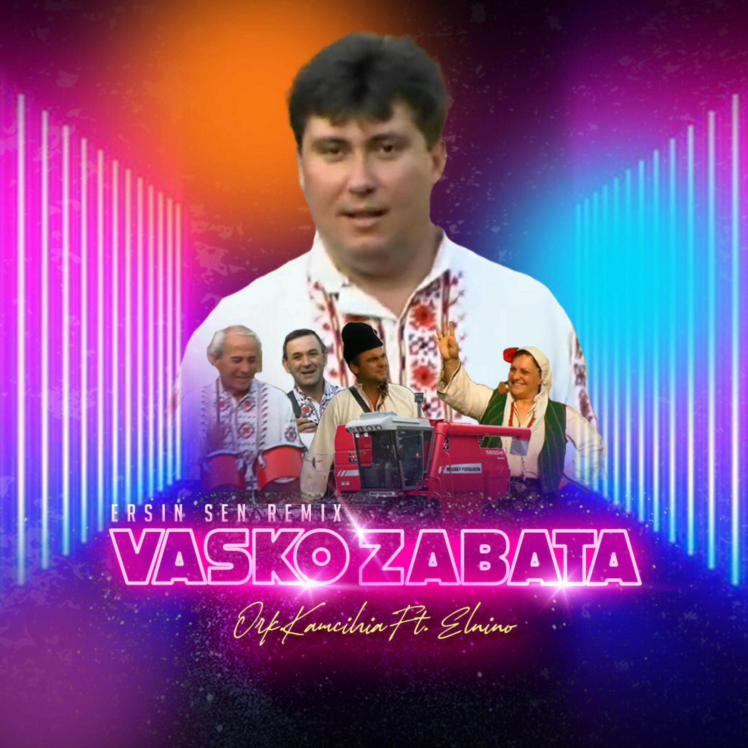 Track Image