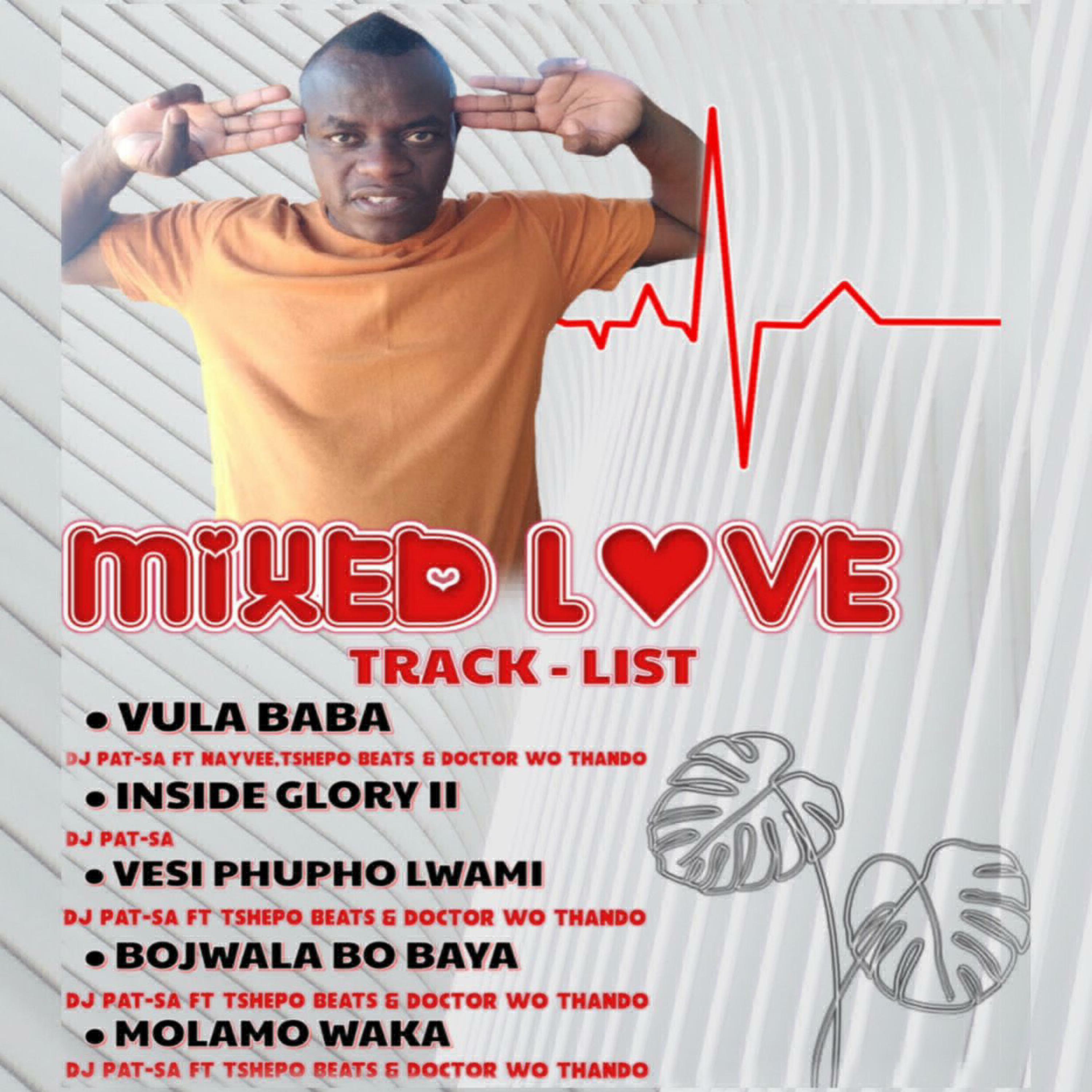 Track Image