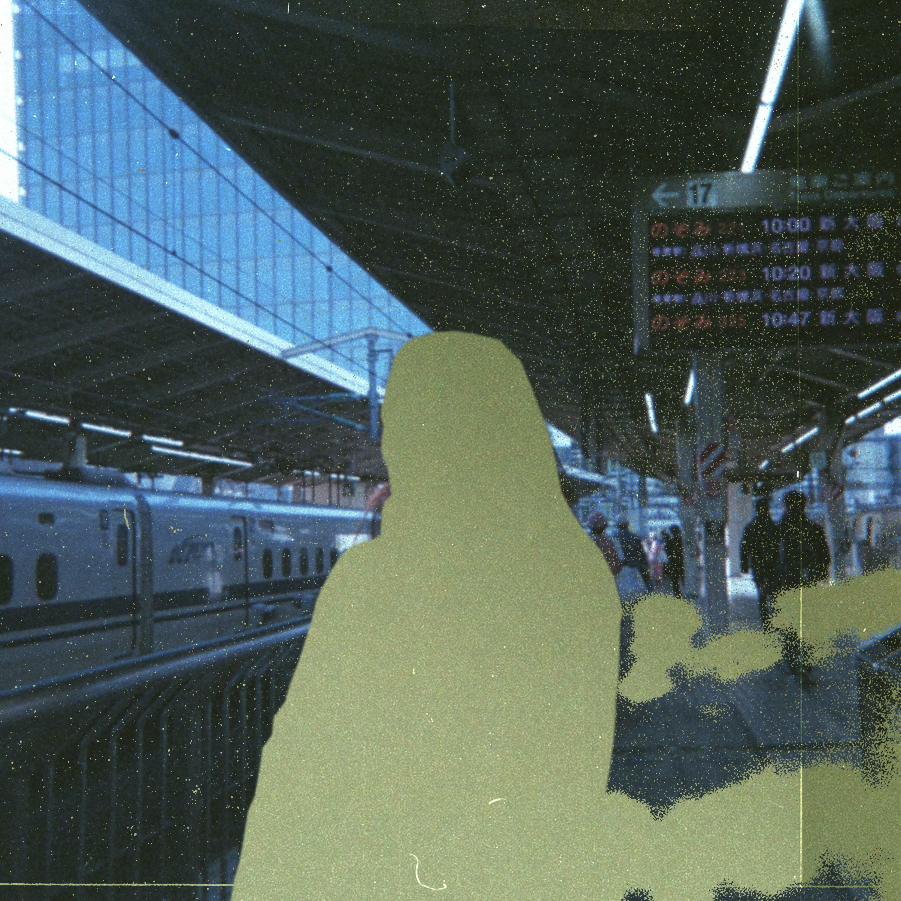 Track Image