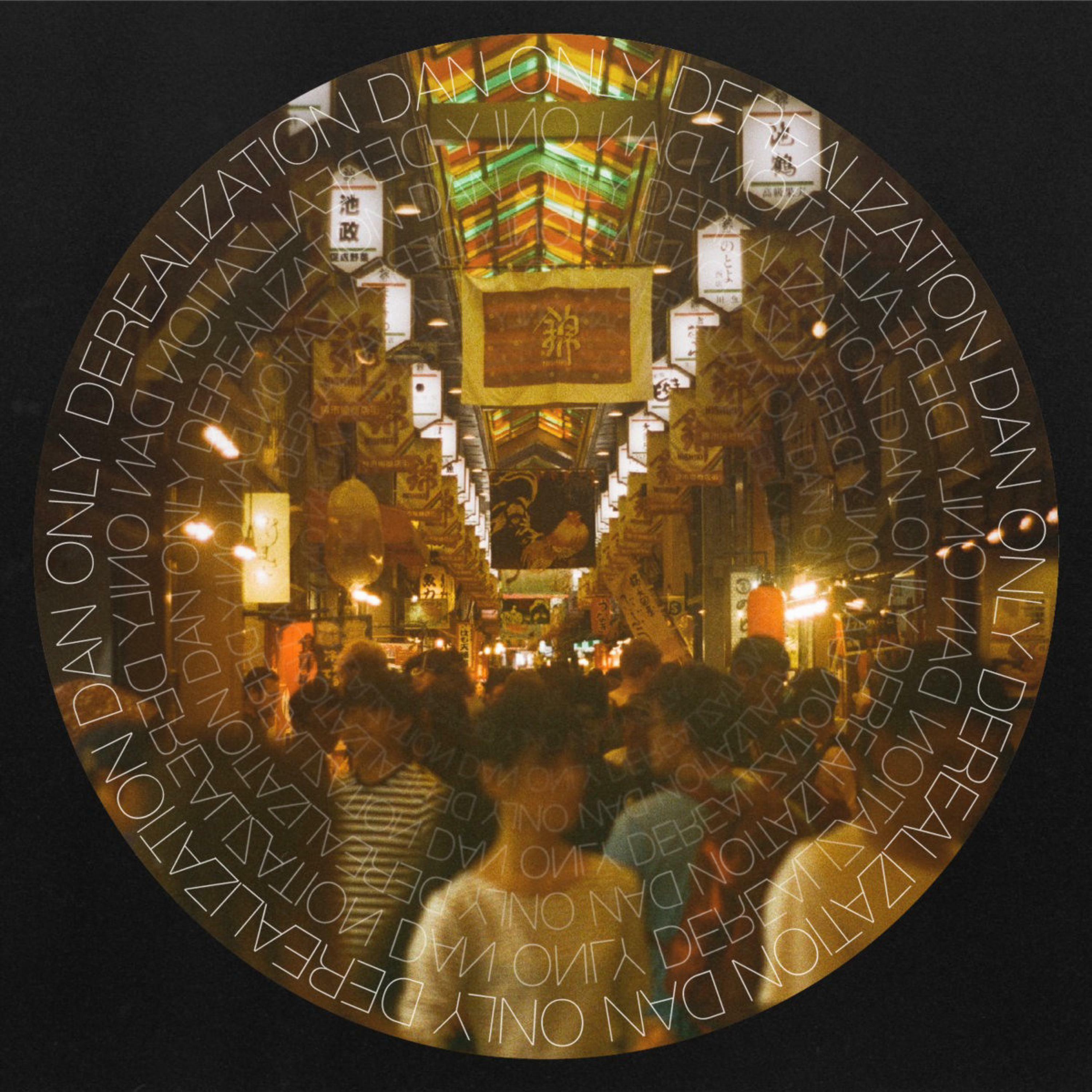 Track Image