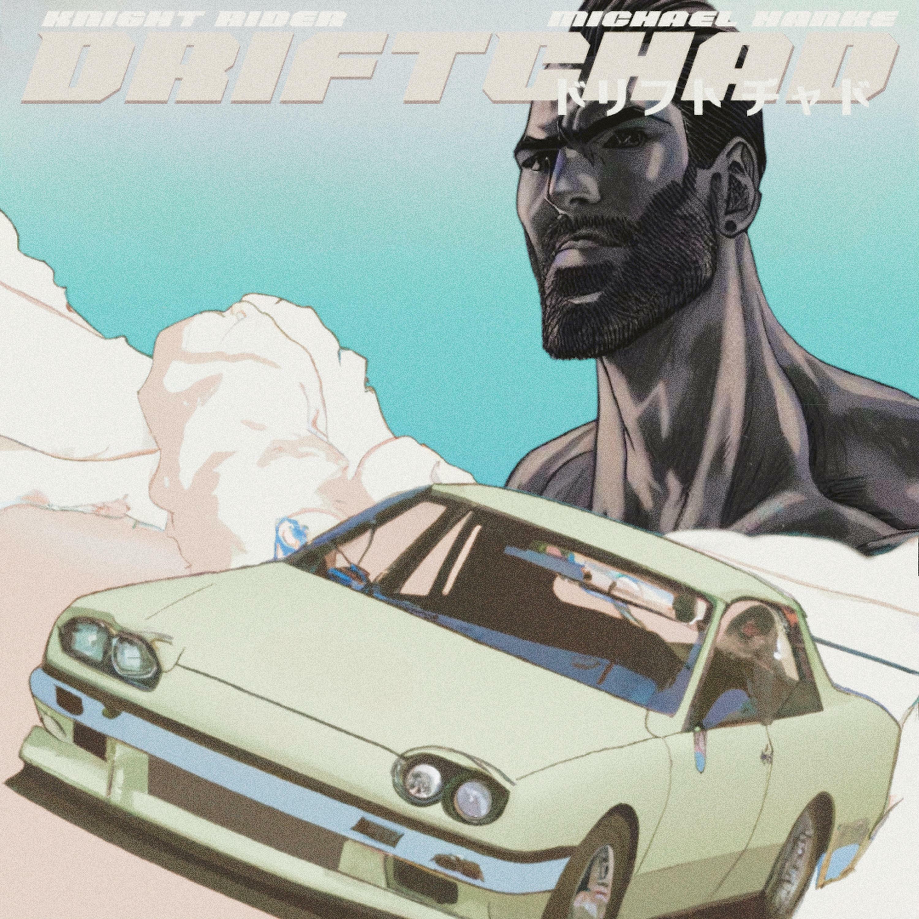 Track Image