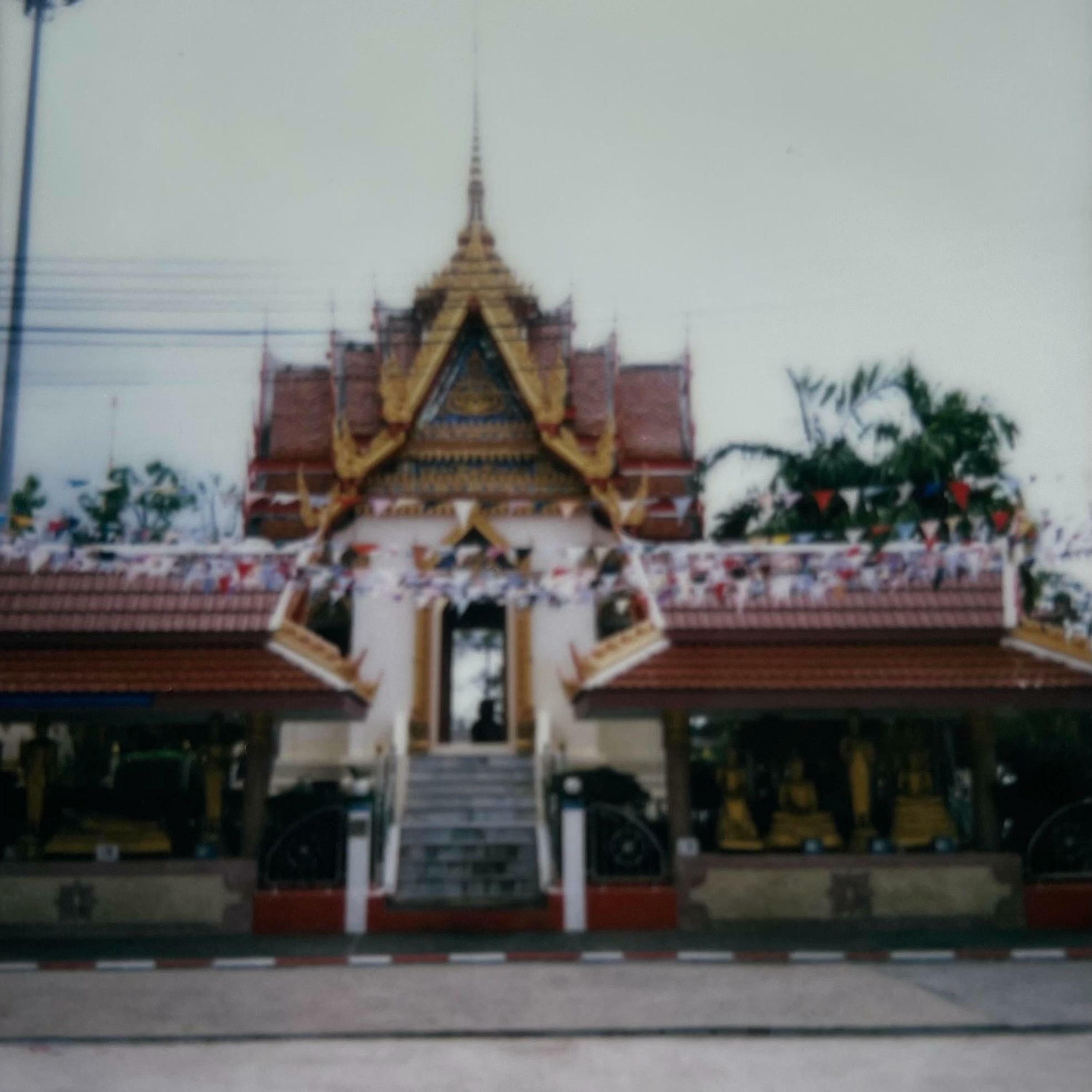 Track Image