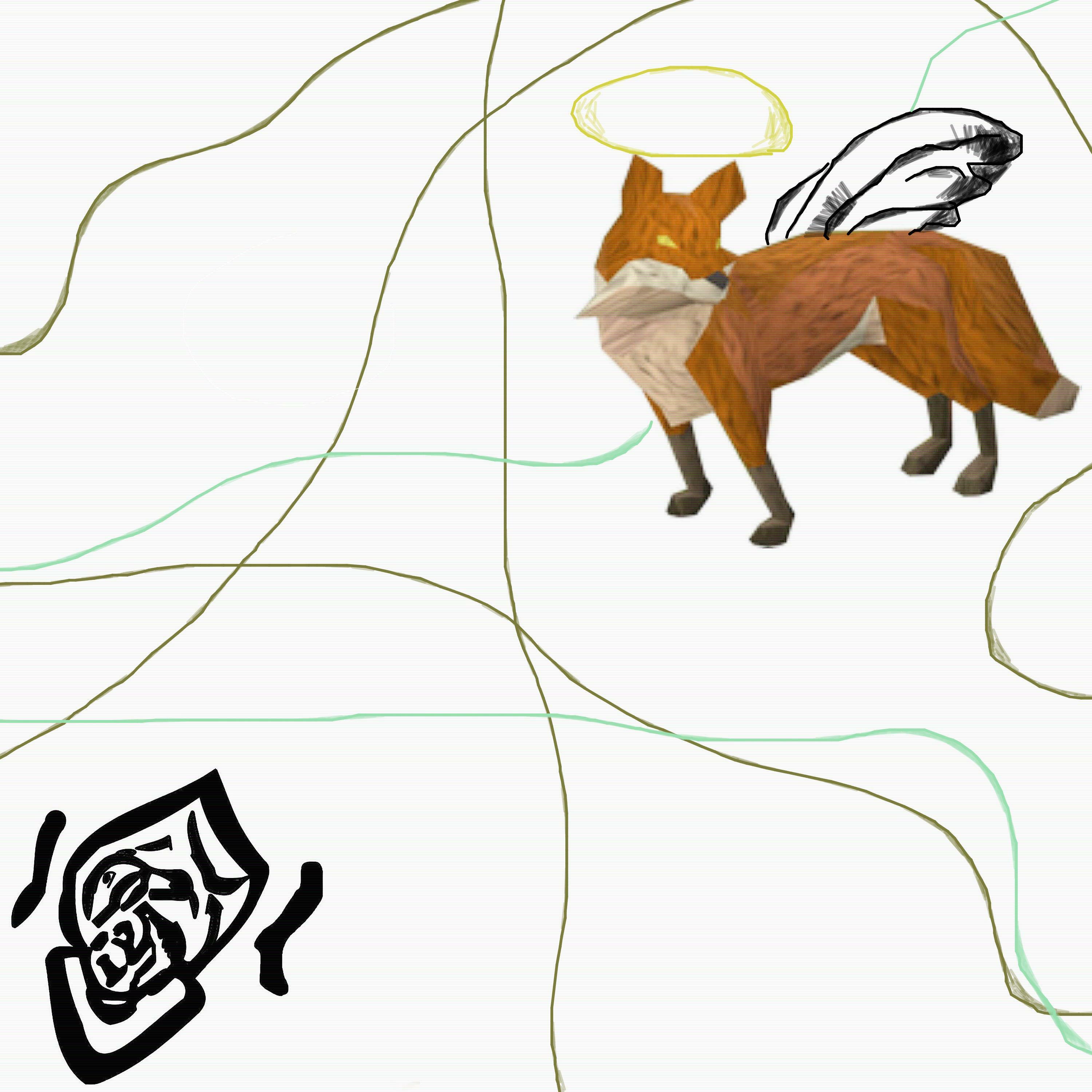 Track Image