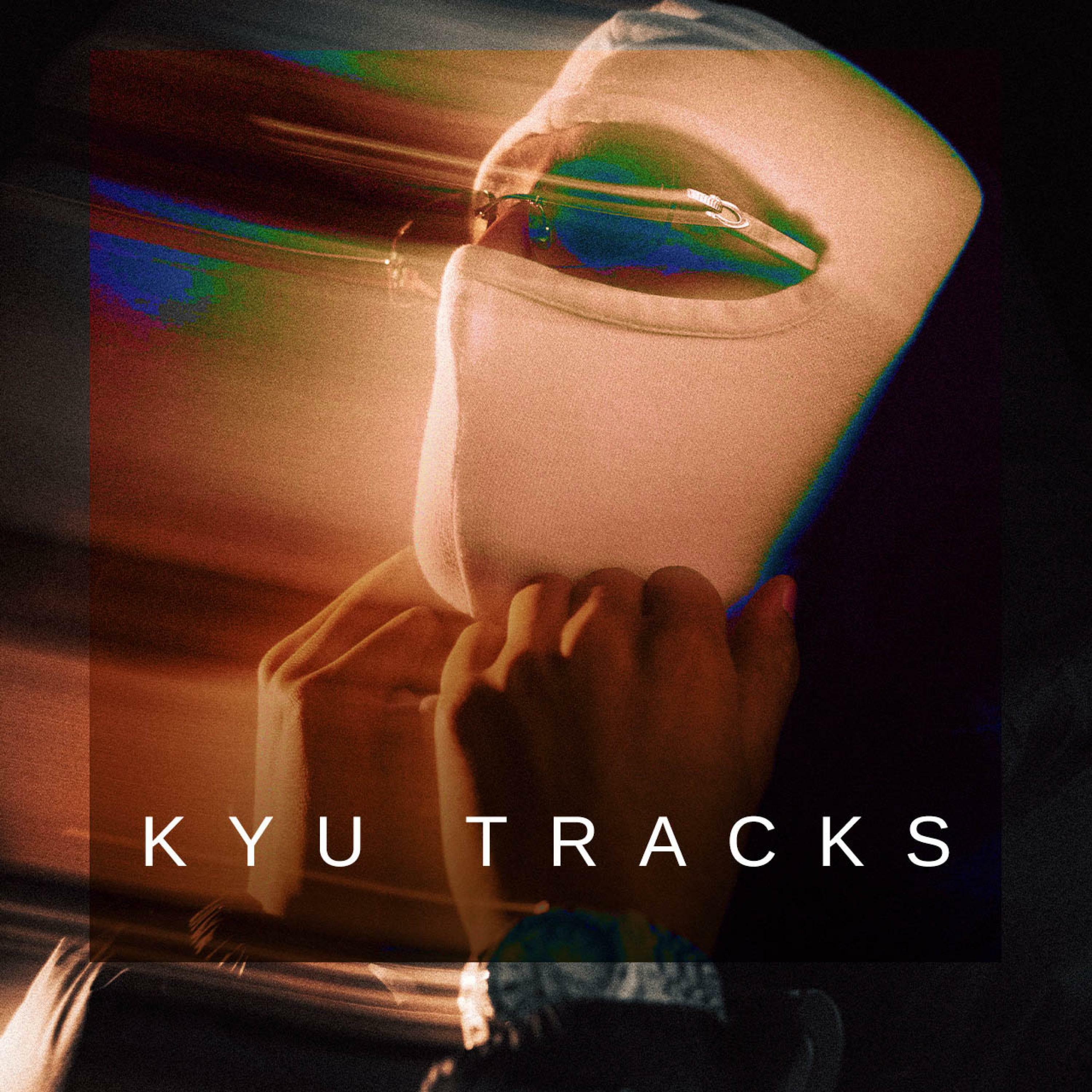 Track Image