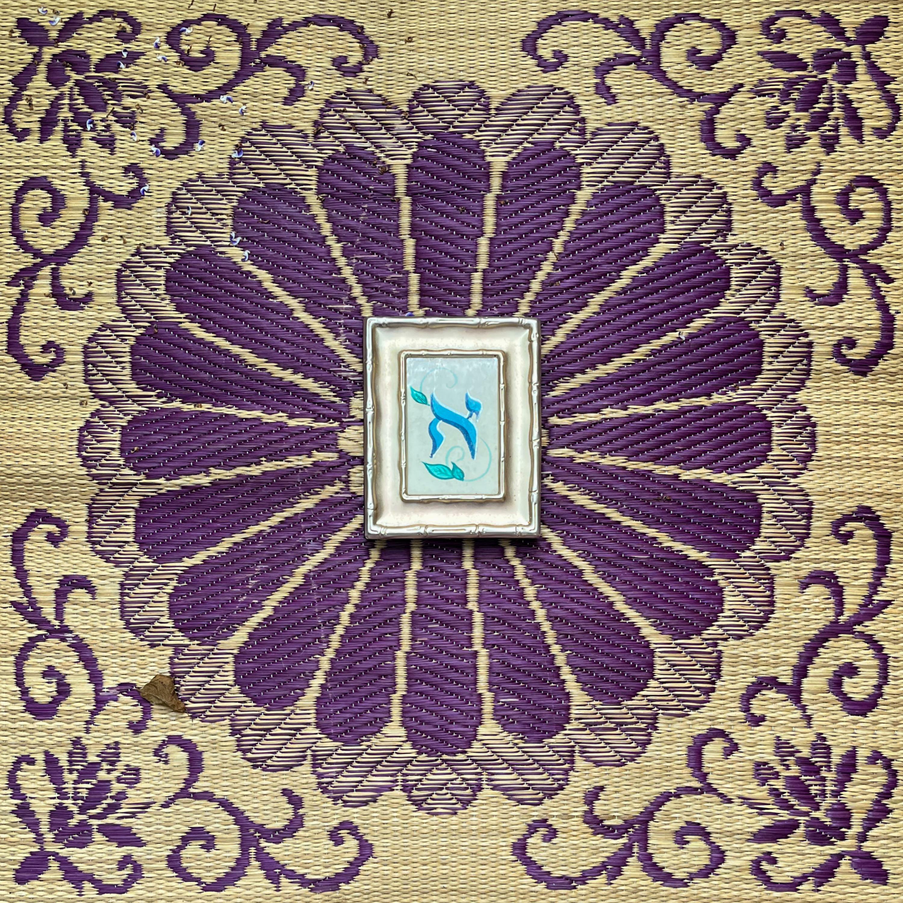 Track Image