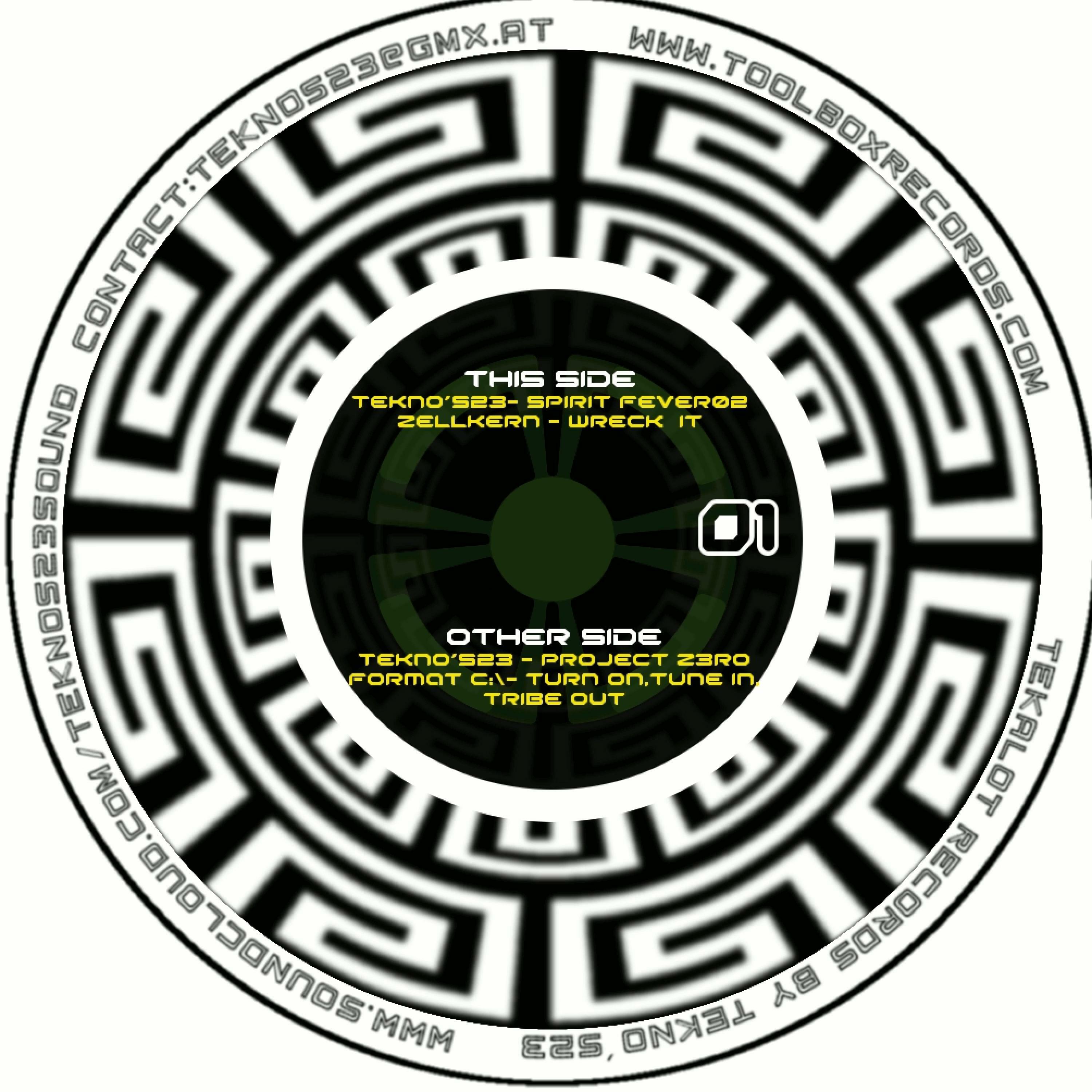 Track Image