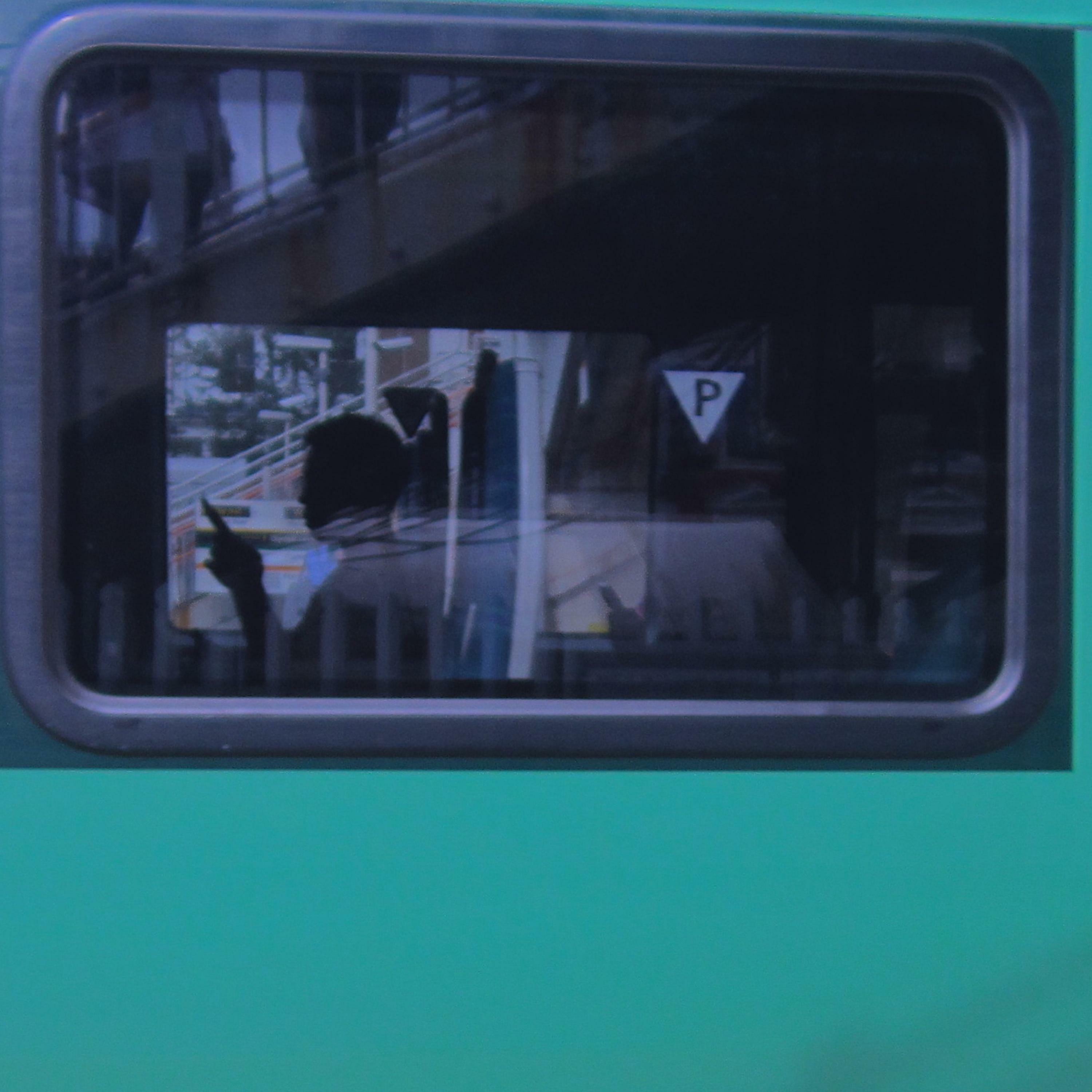 Track Image