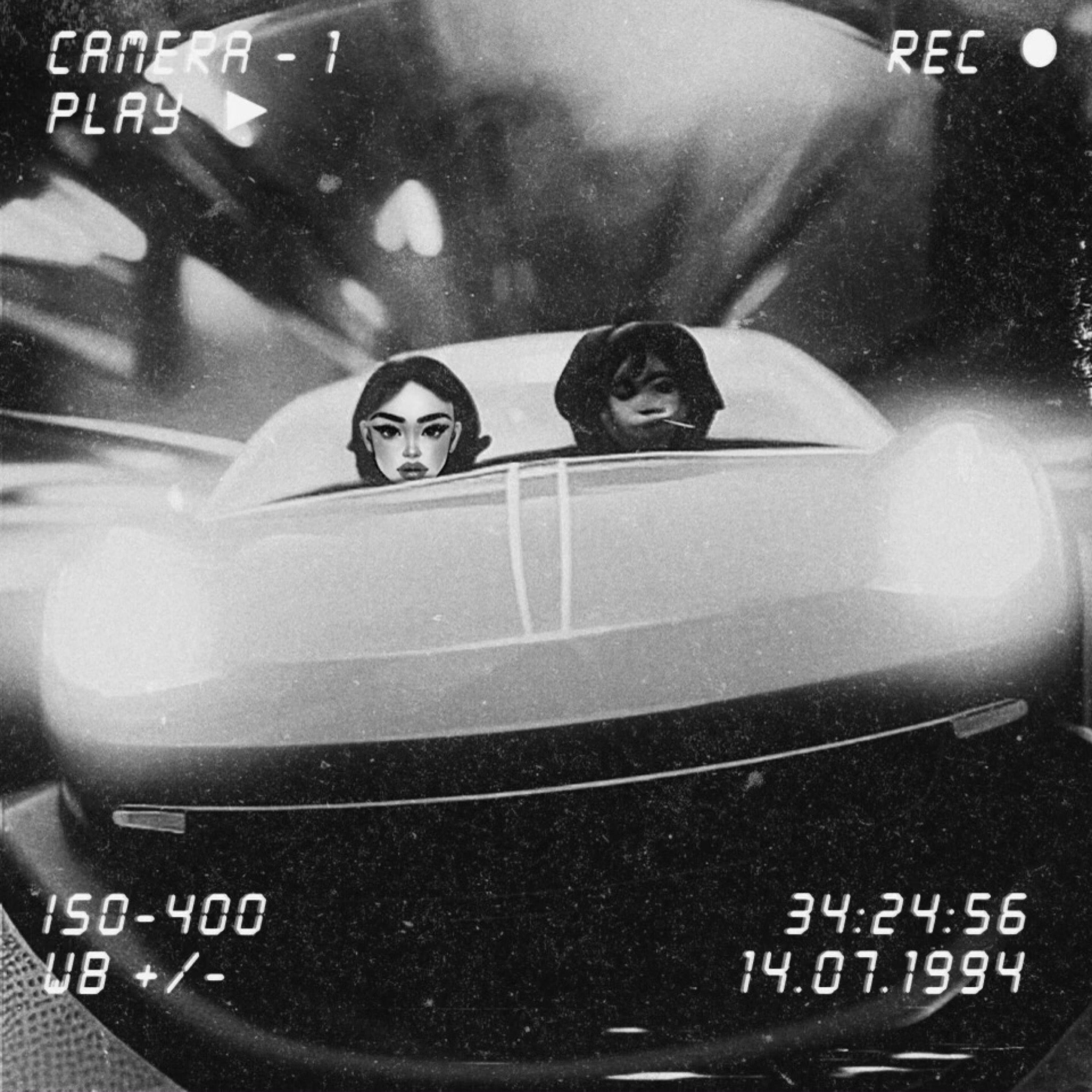 Track Image