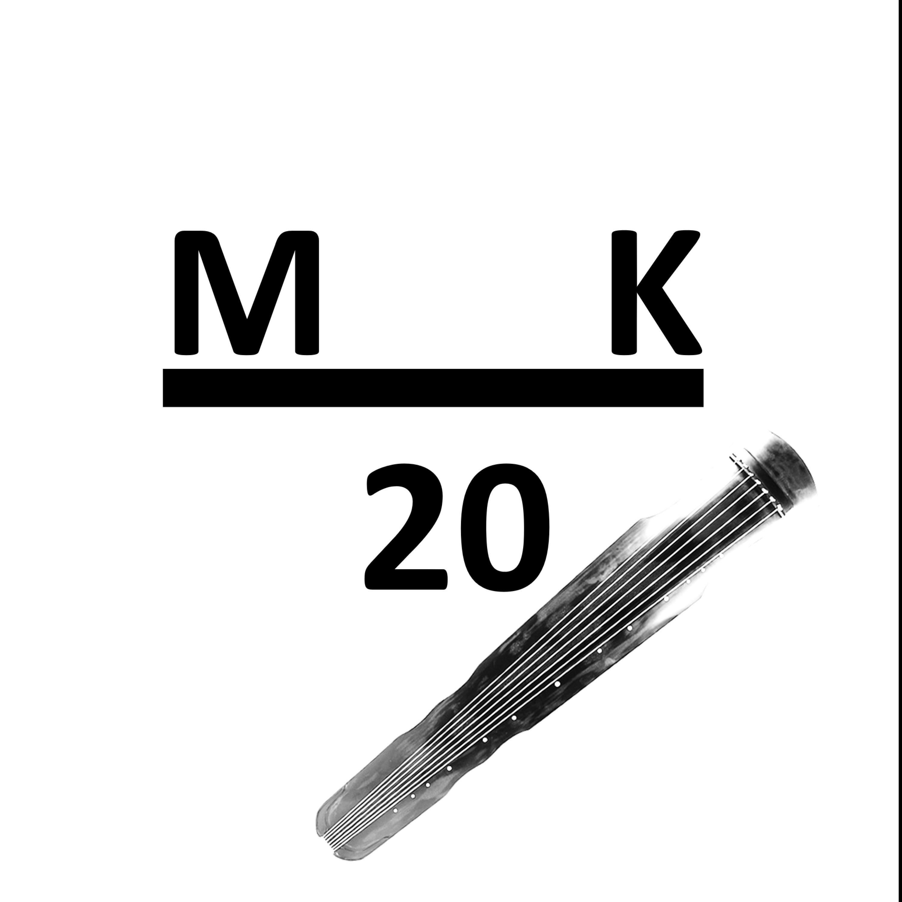 Track Image