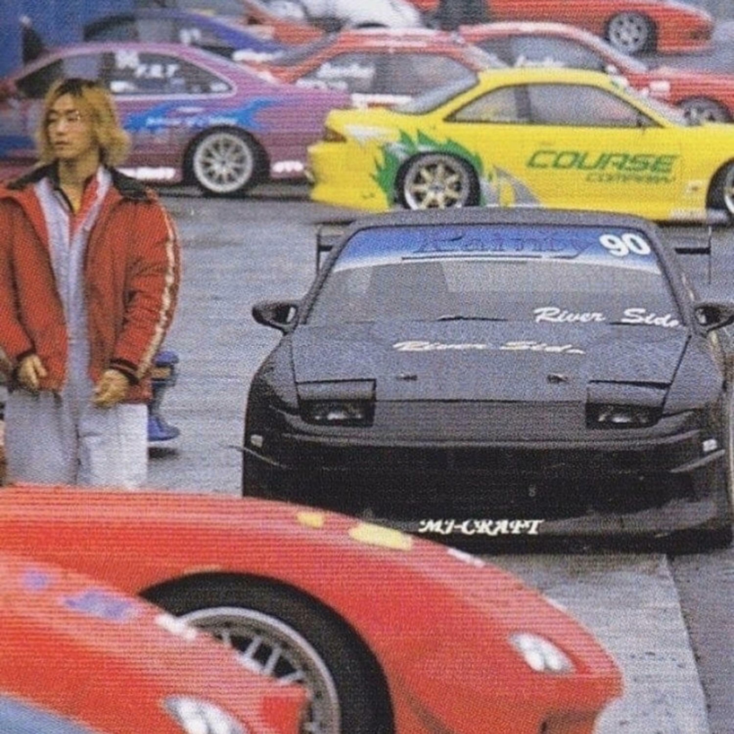 Track Image