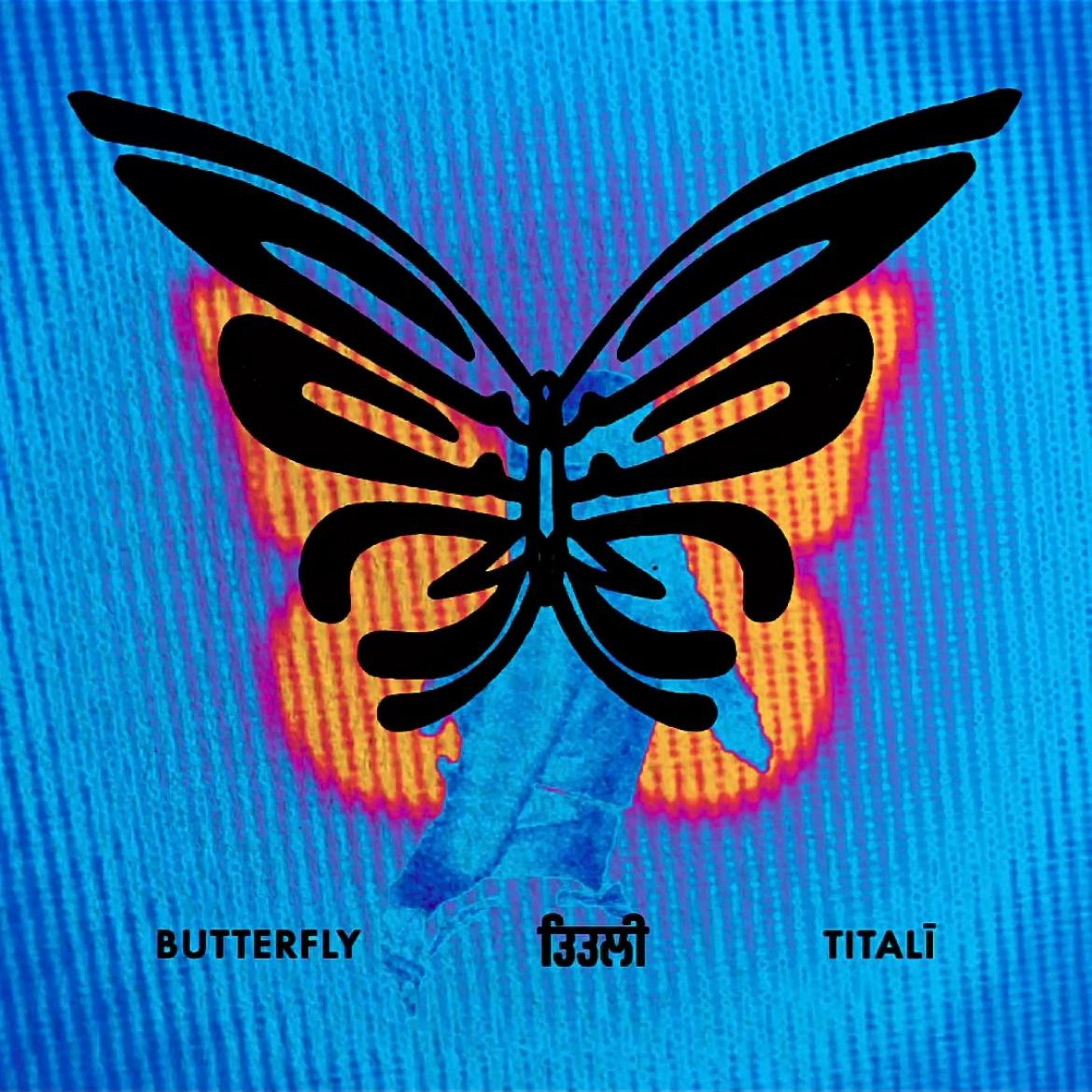 Track Image