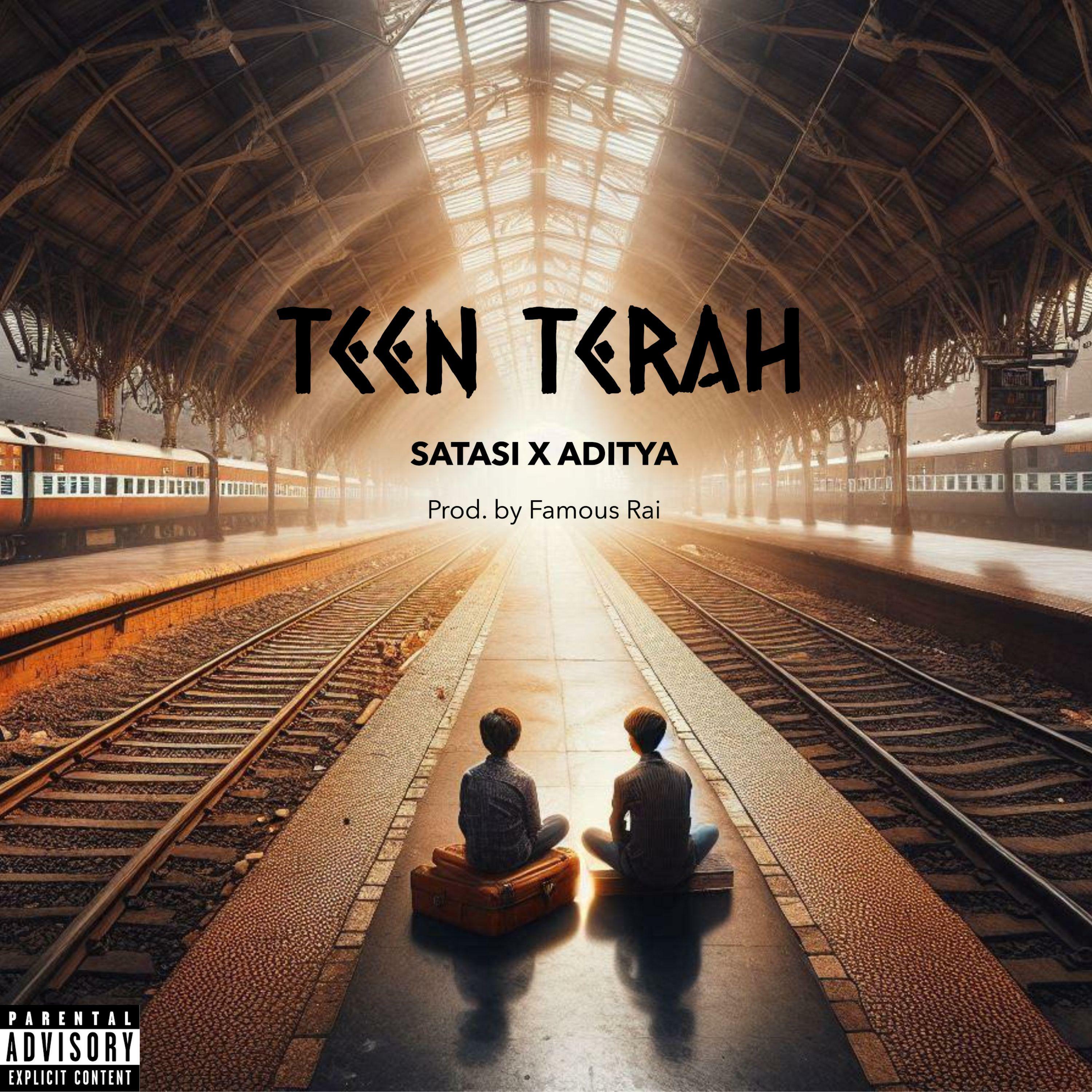Track Image