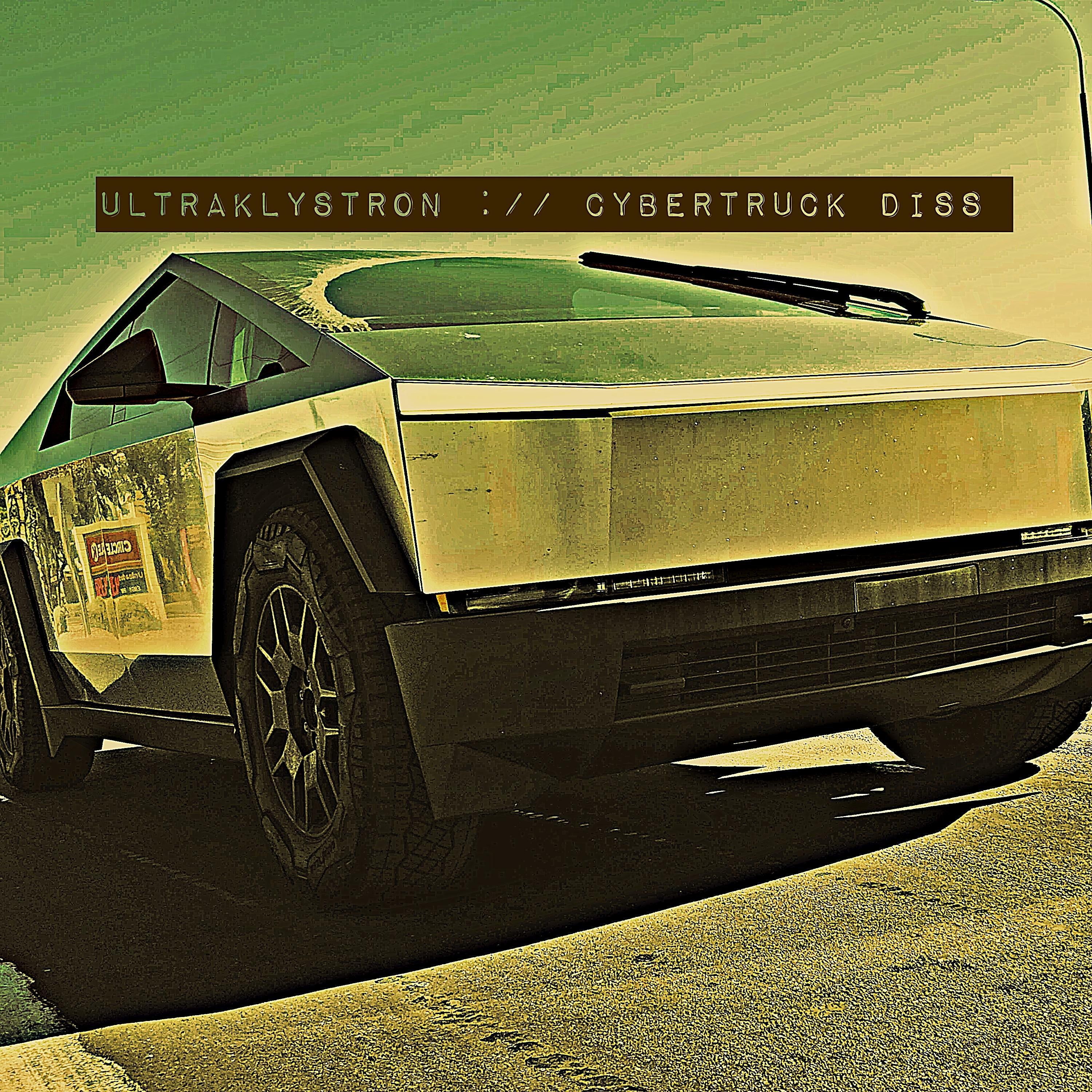 Track Image