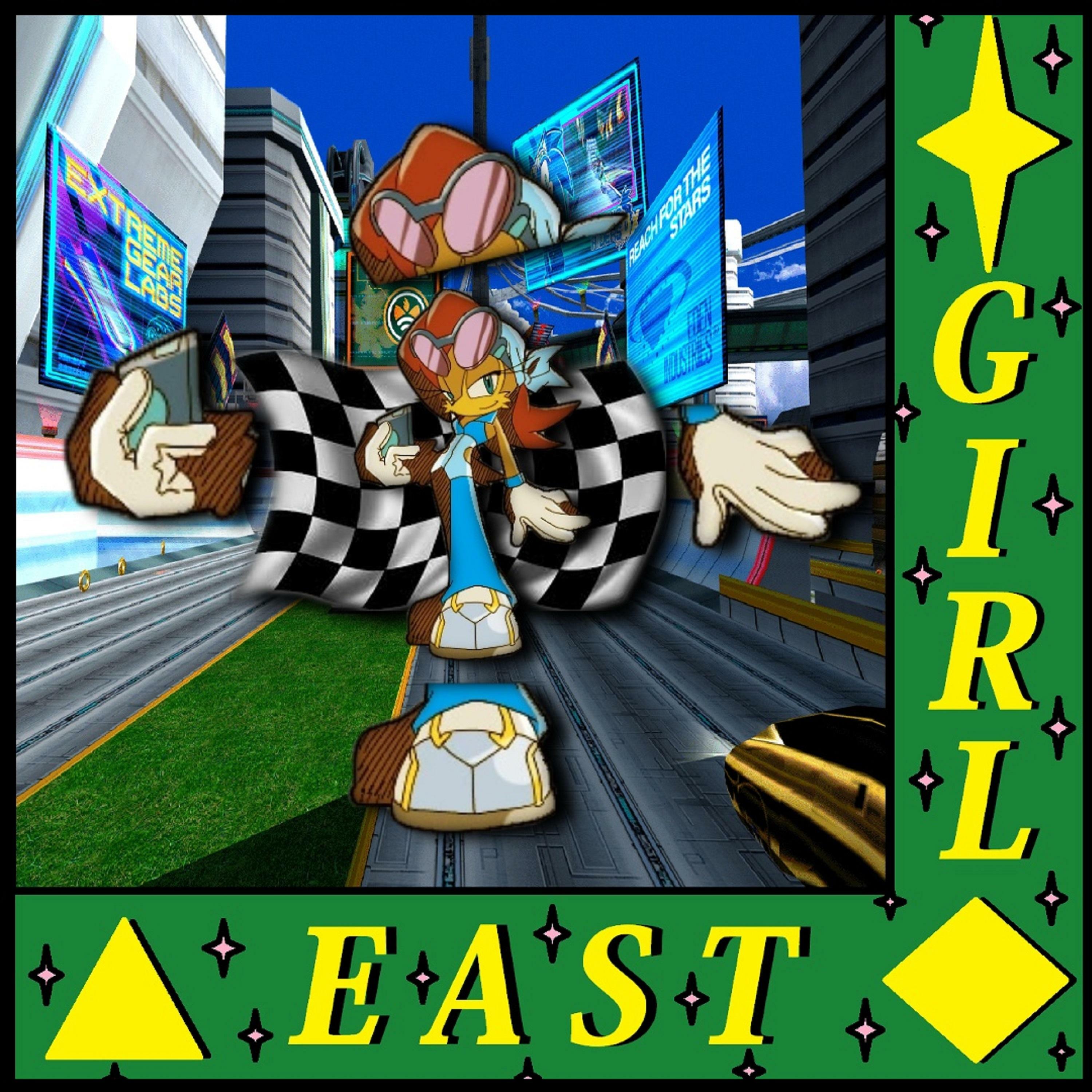 Track Image