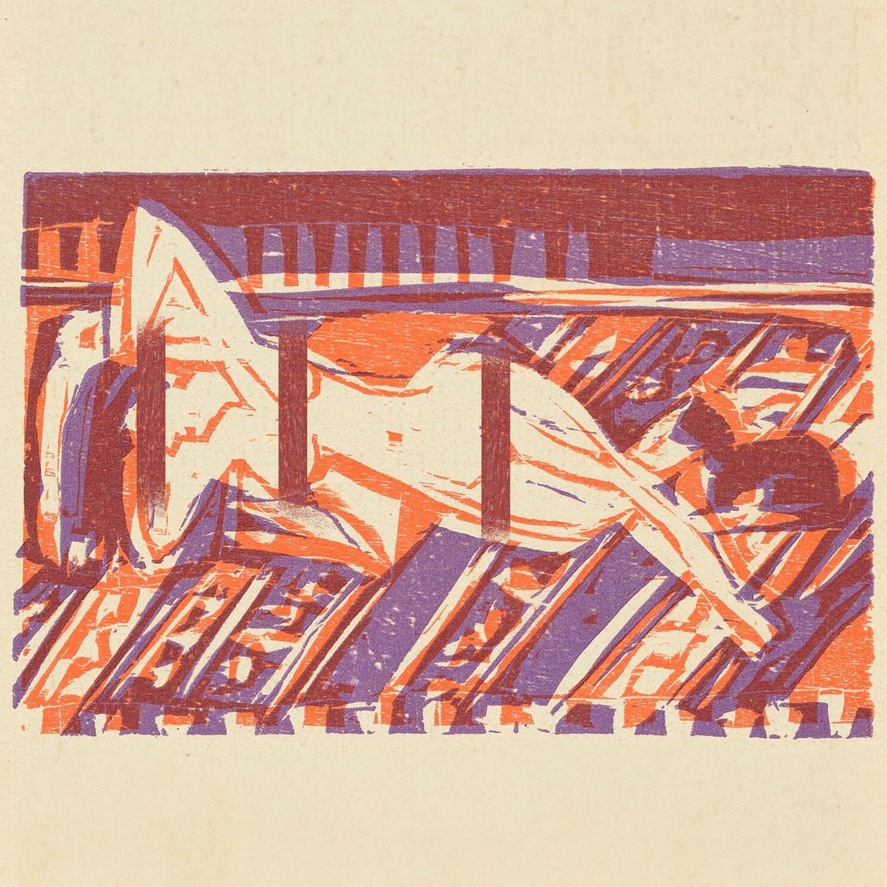 Track Image